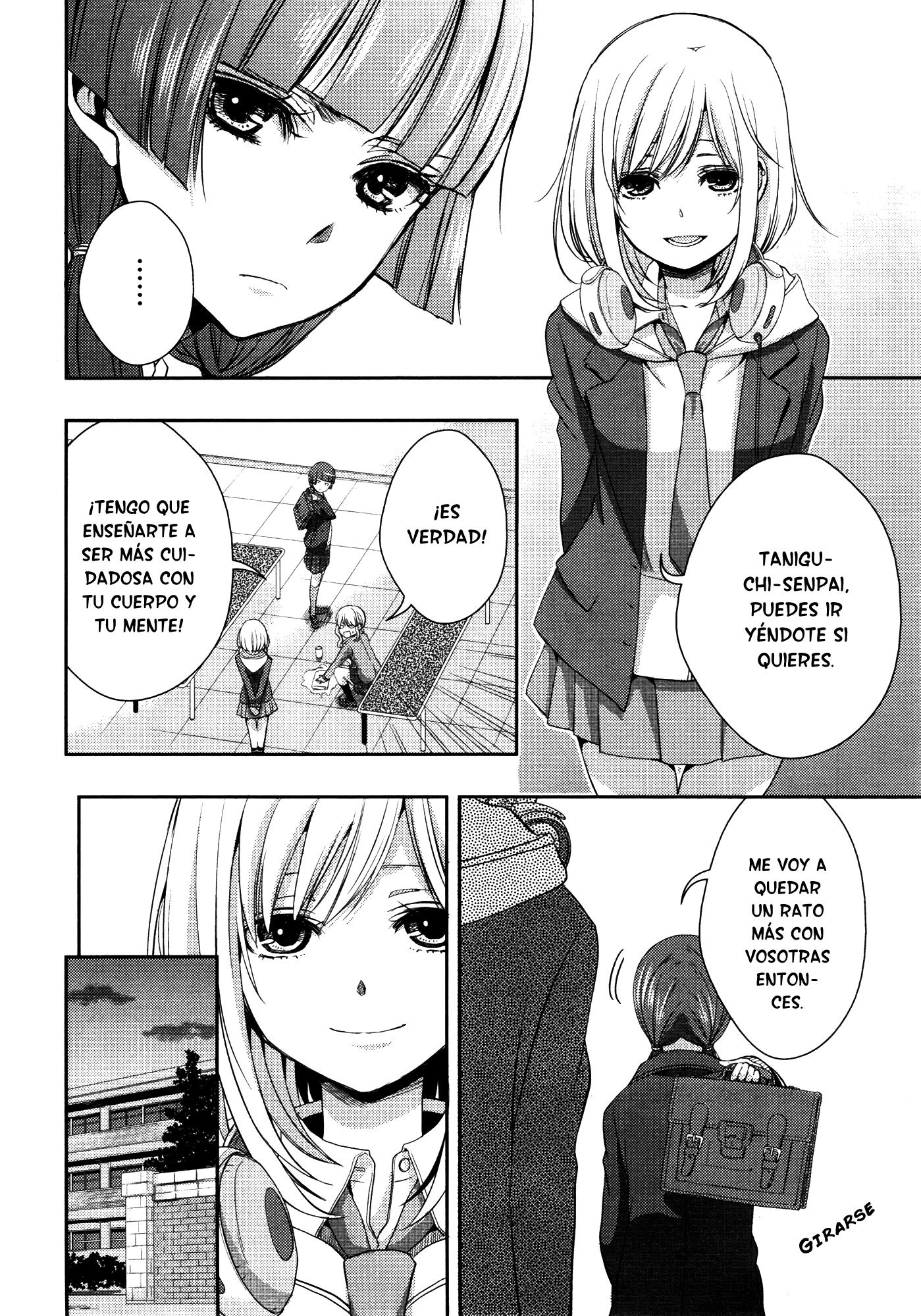 Read Citrus (es) Manga Online