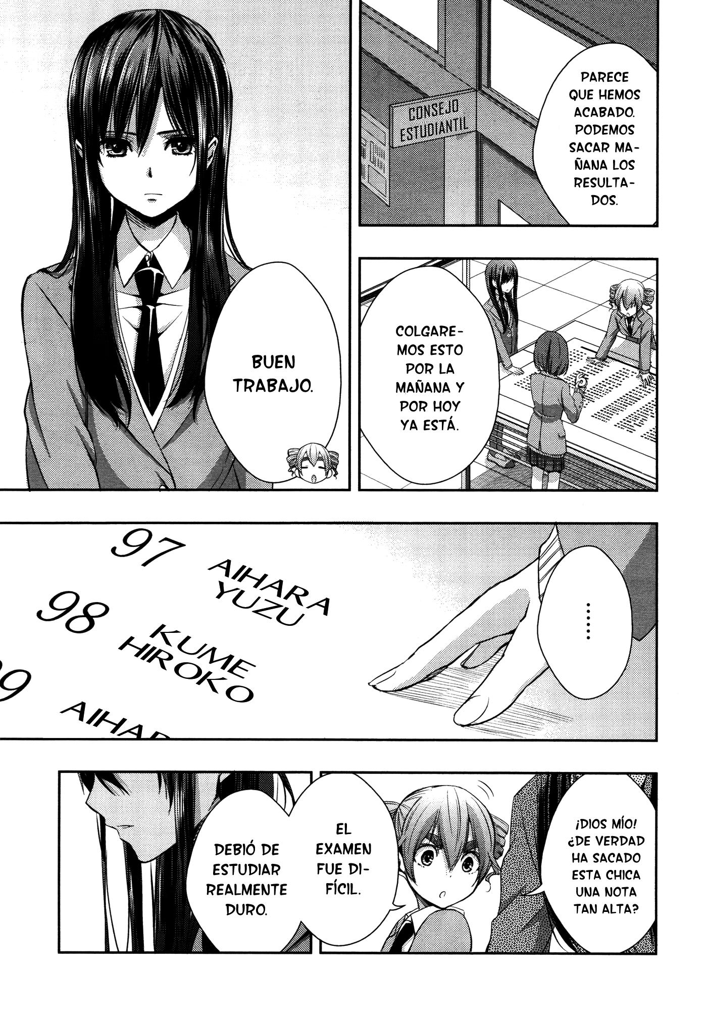 Read Citrus (es) Manga Online