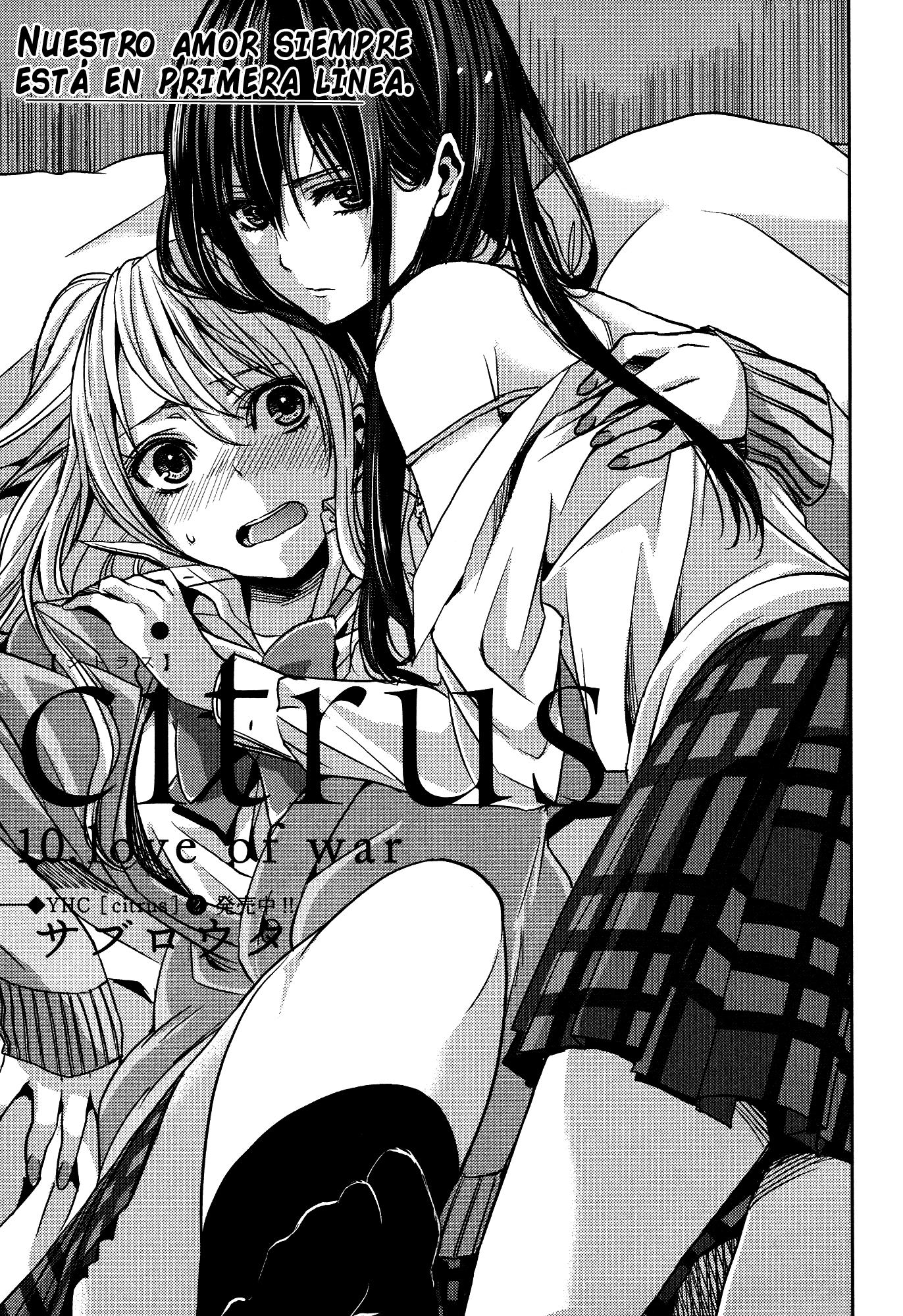 Read Citrus (es) Manga Online