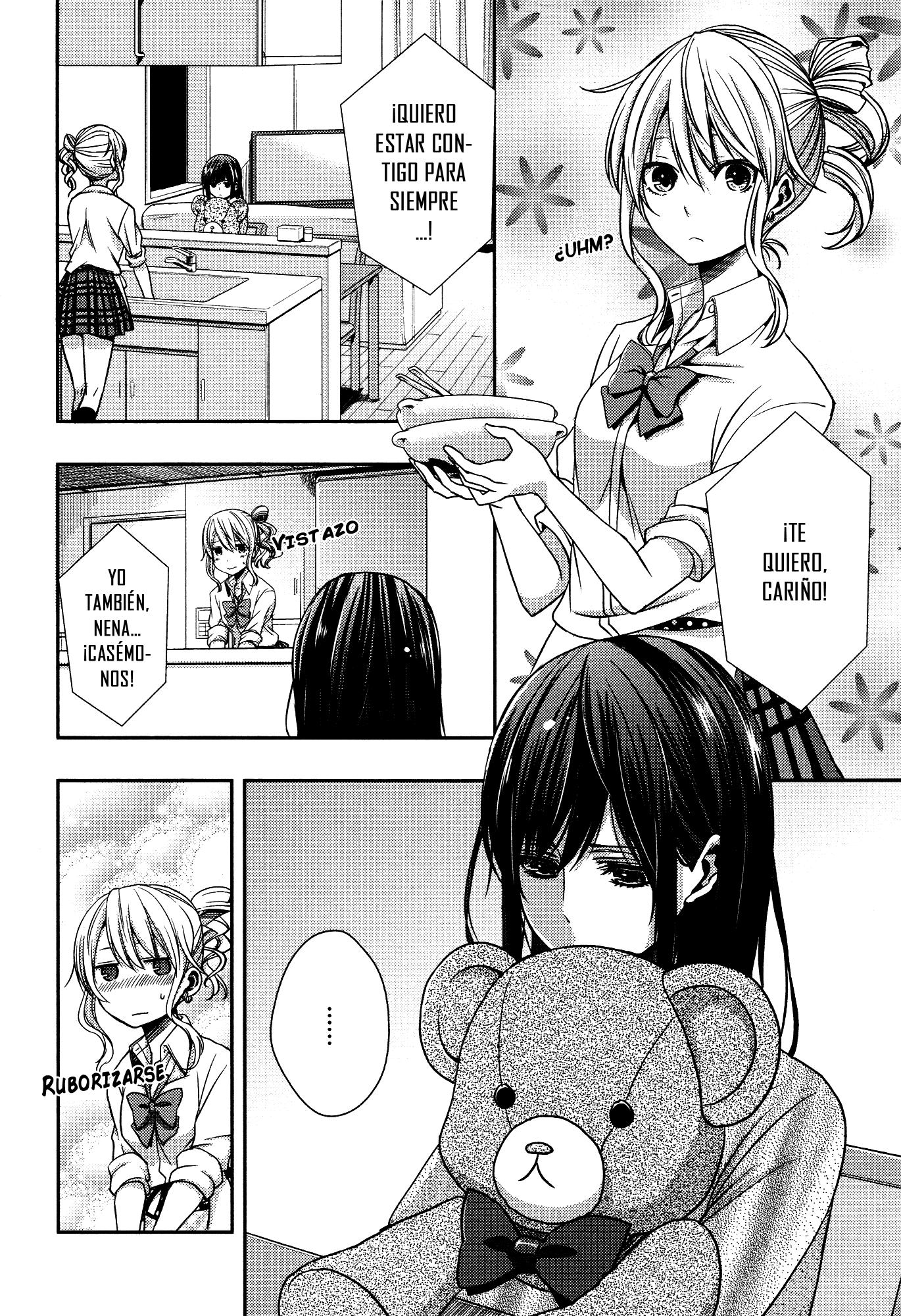 Read Citrus (es) Manga Online