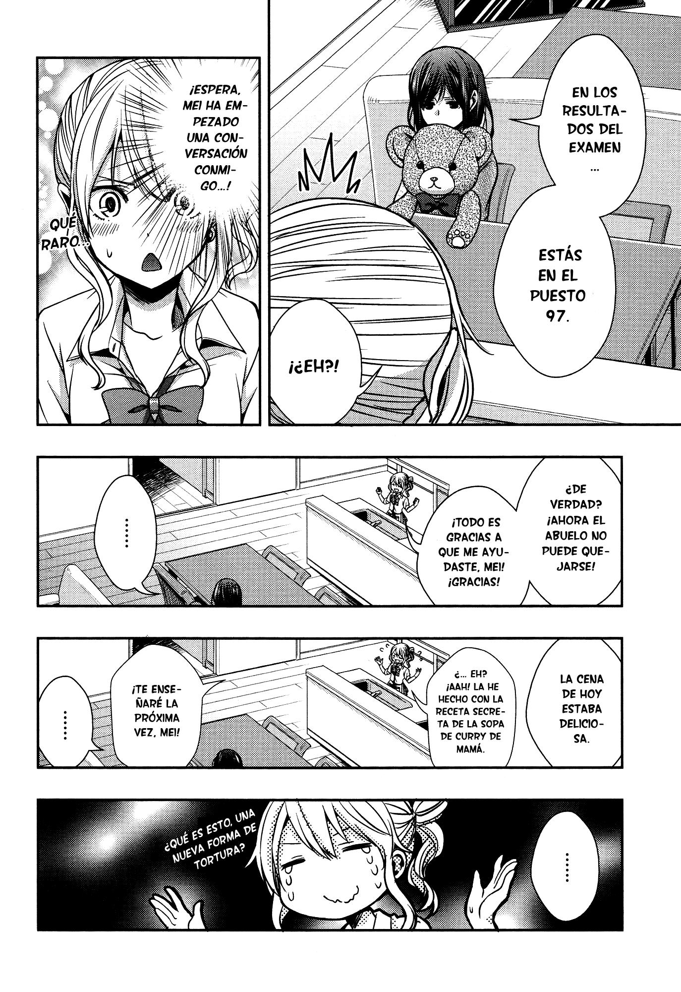 Read Citrus (es) Manga Online