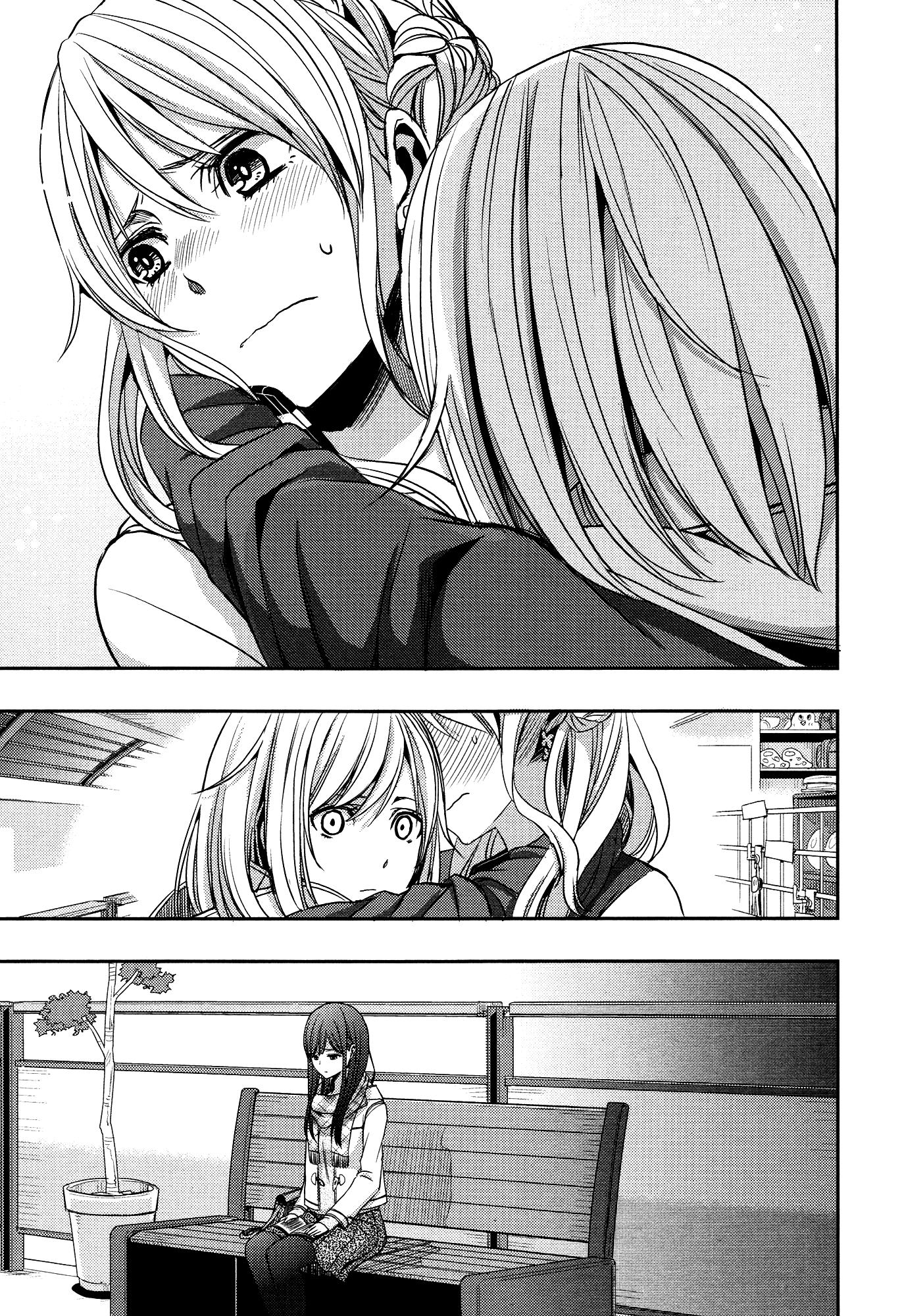 Read Citrus (es) Manga Online