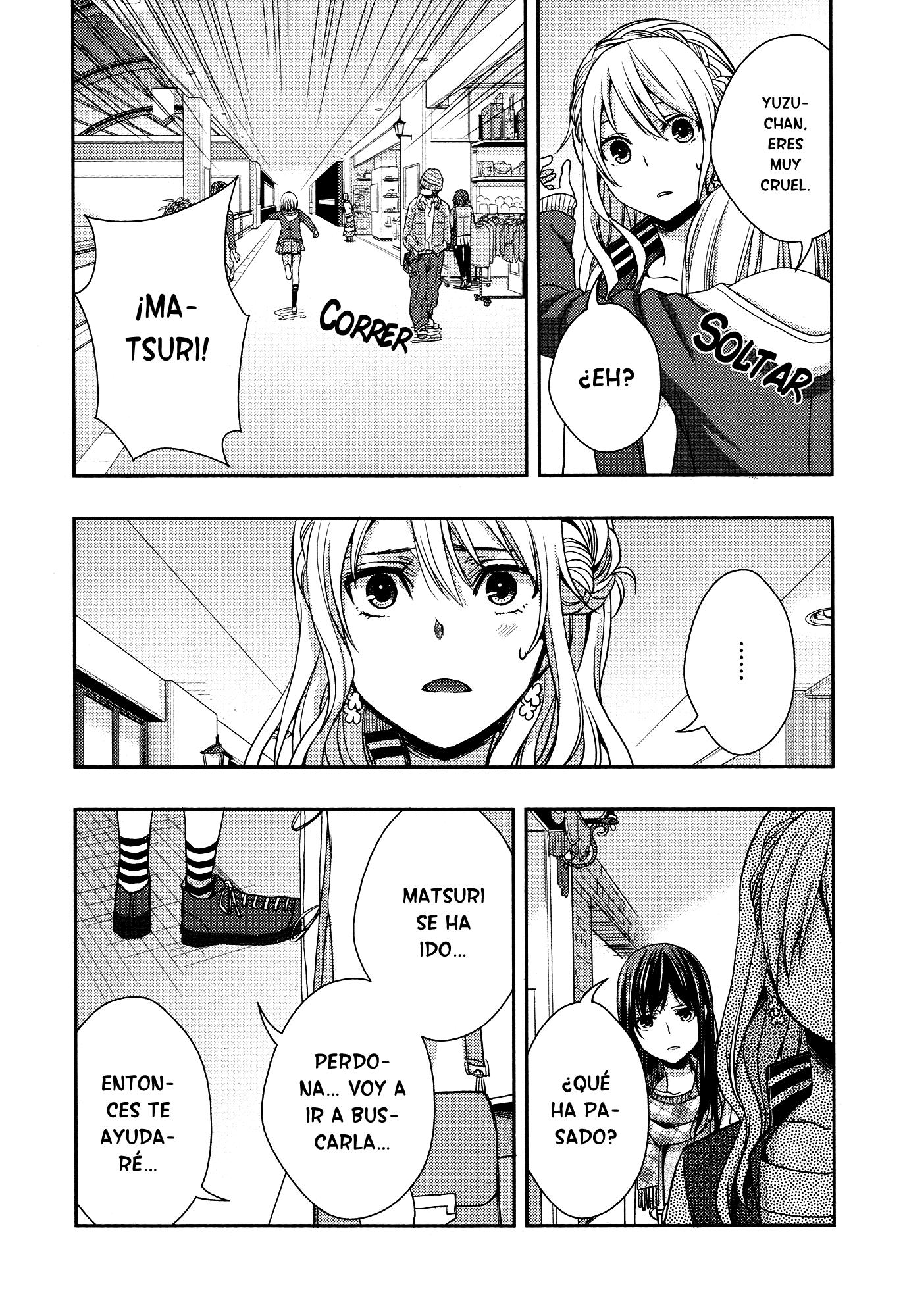 Read Citrus (es) Manga Online