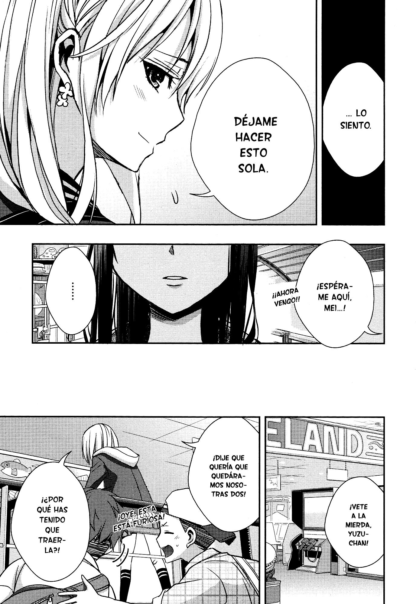 Read Citrus (es) Manga Online