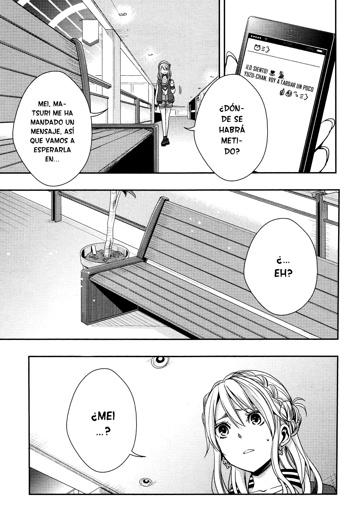 Read Citrus (es) Manga Online