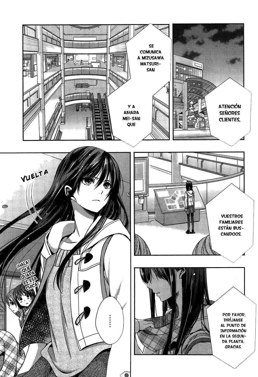 Read Citrus (es) Manga Online