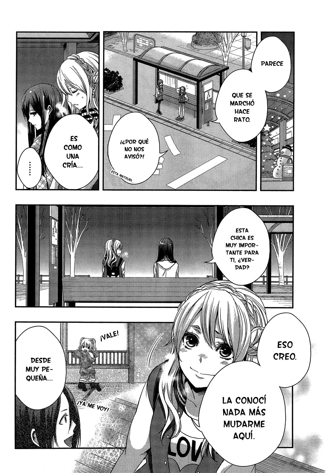 Read Citrus (es) Manga Online