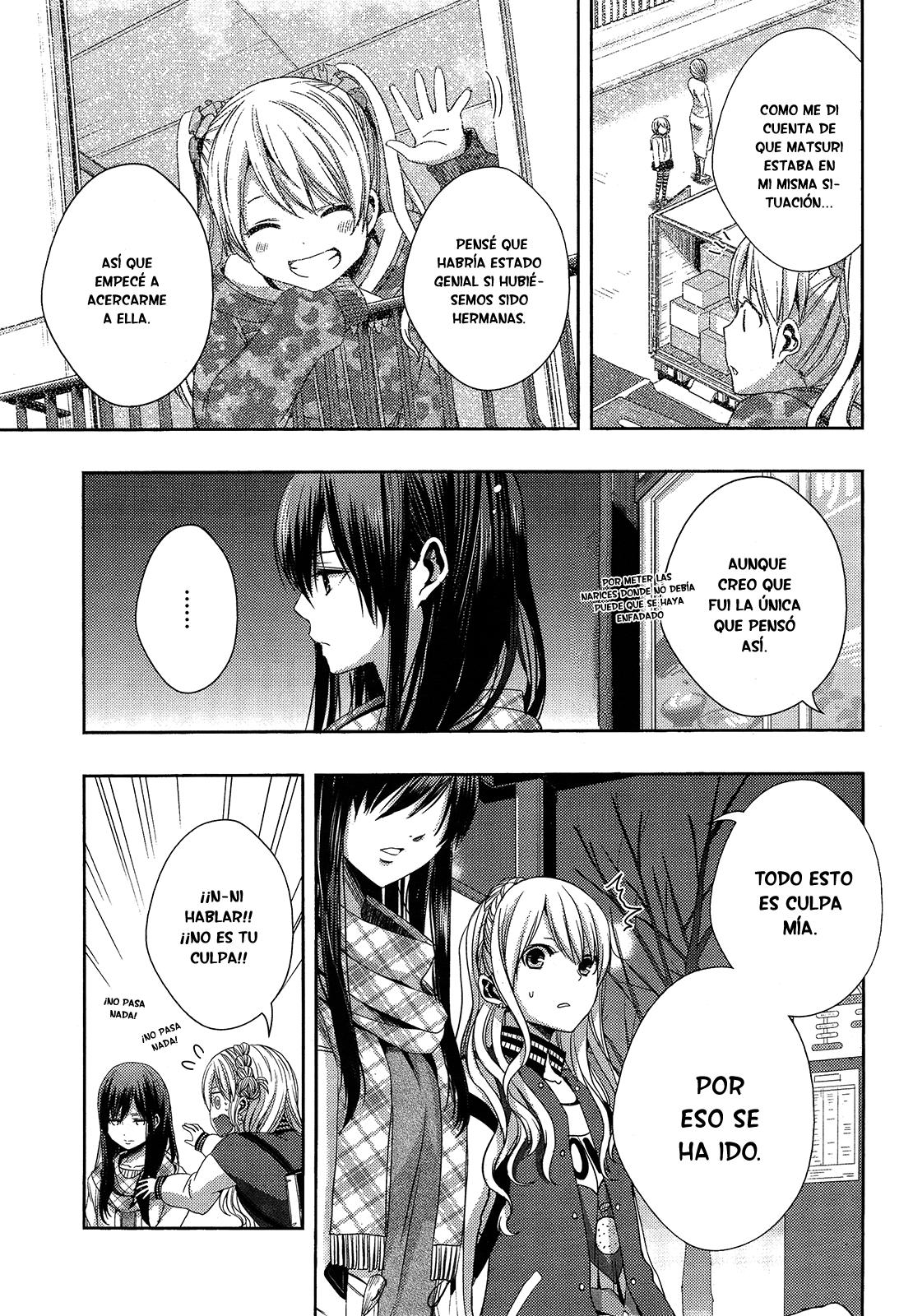 Read Citrus (es) Manga Online