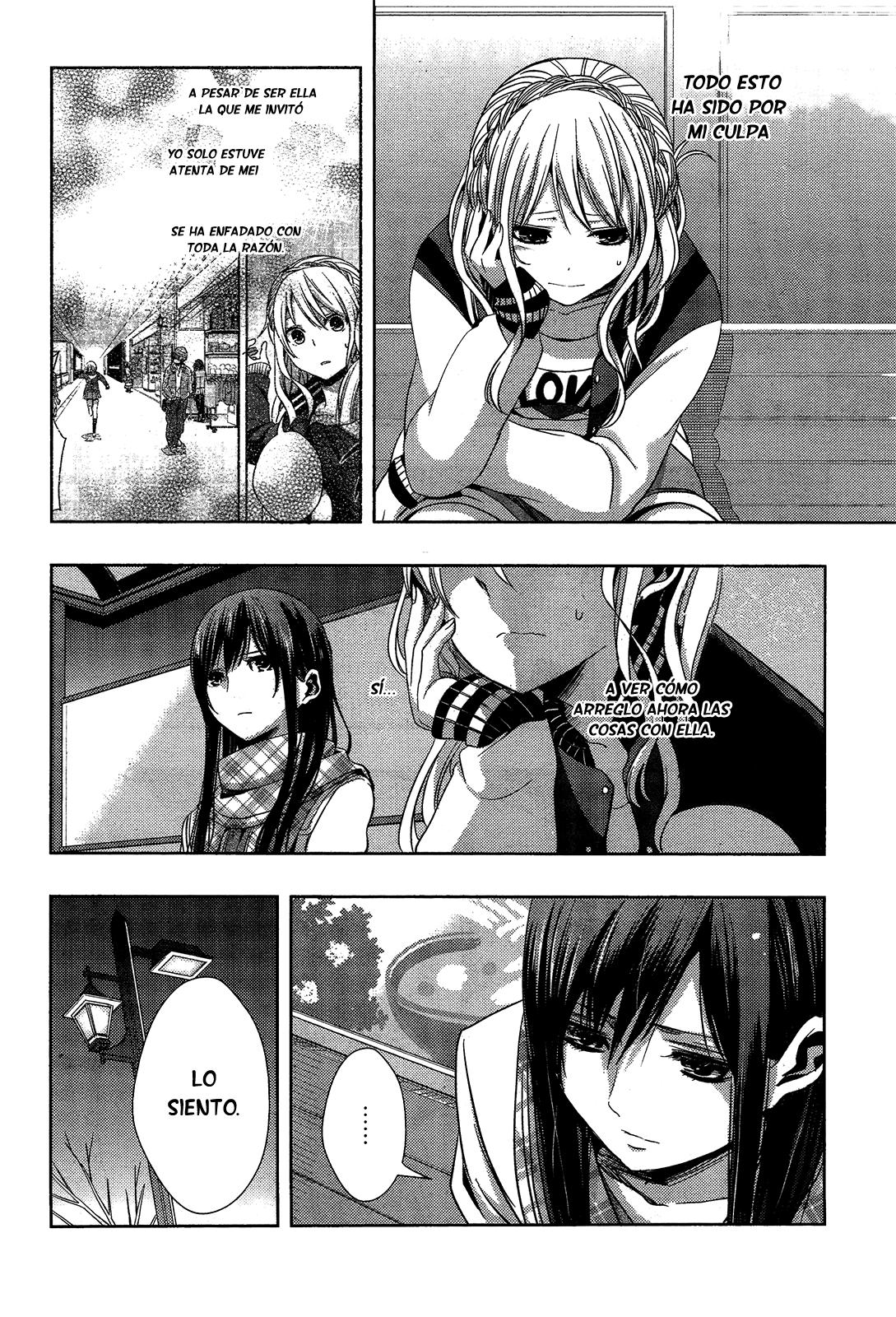 Read Citrus (es) Manga Online