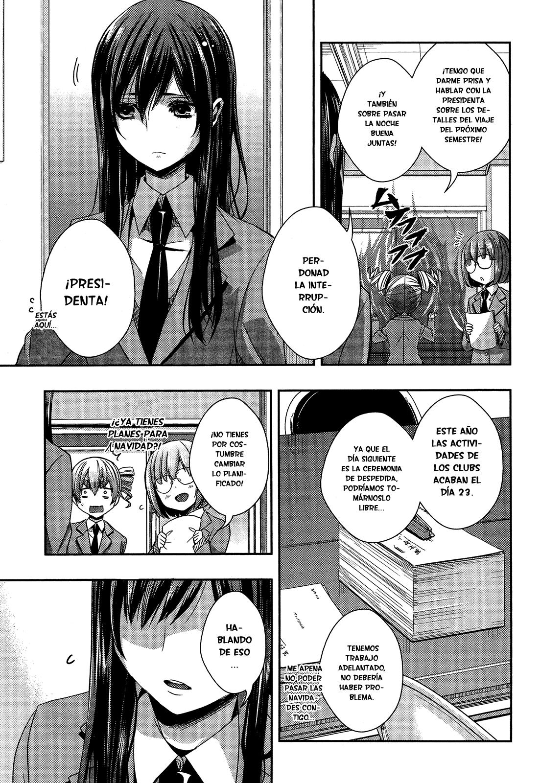 Read Citrus (es) Manga Online