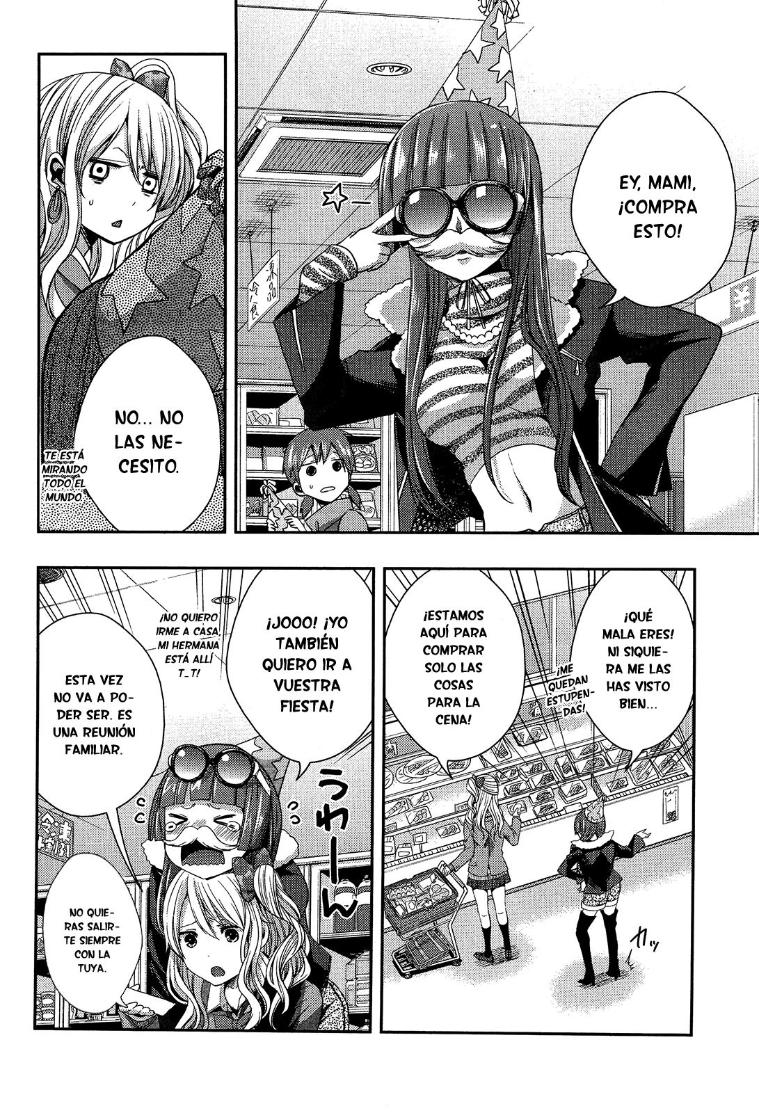 Read Citrus (es) Manga Online