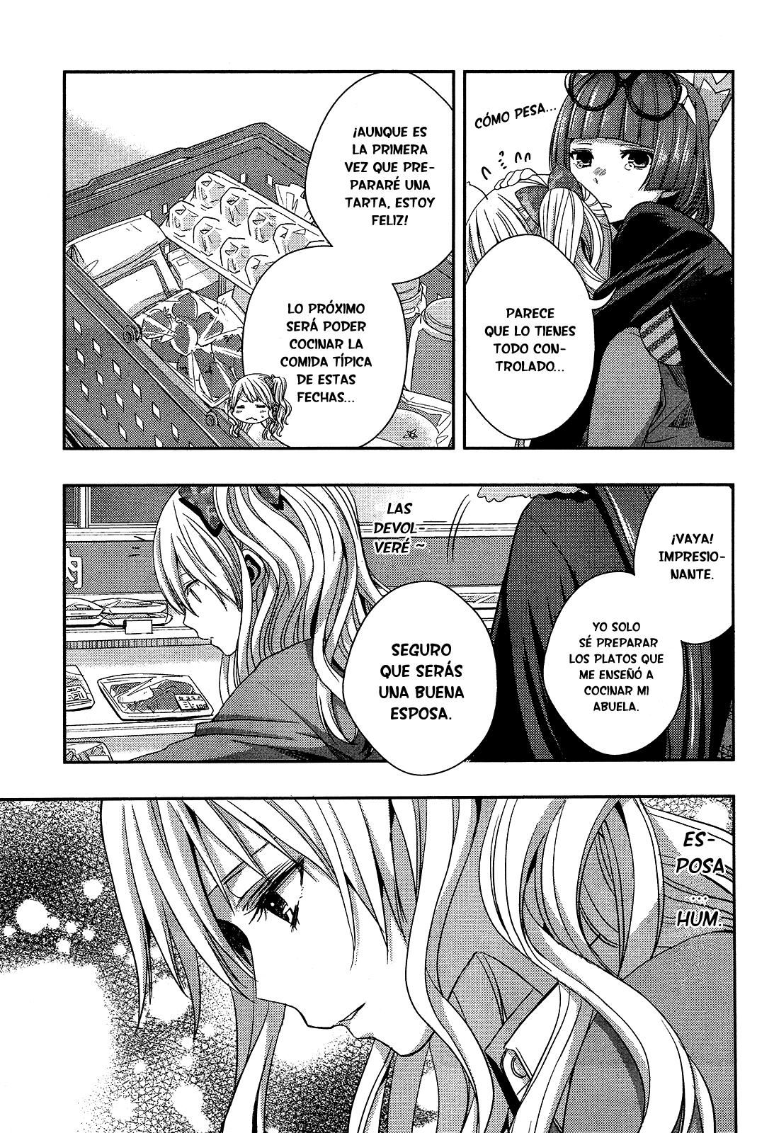 Read Citrus (es) Manga Online