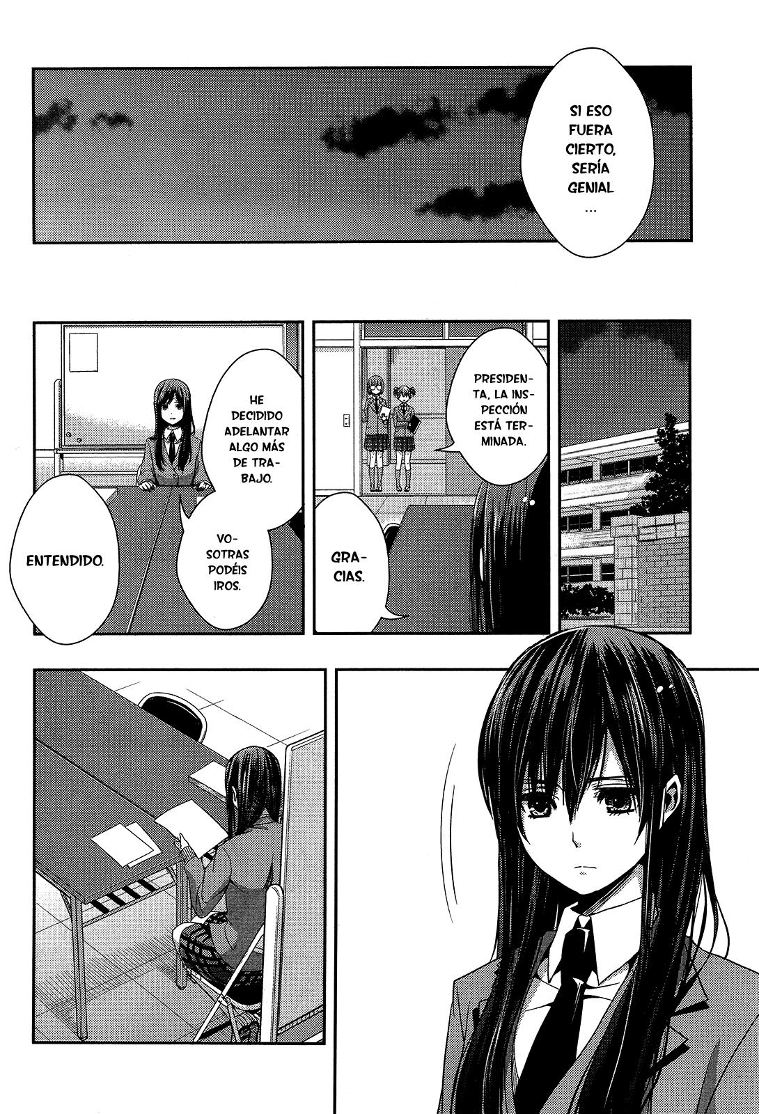 Read Citrus (es) Manga Online