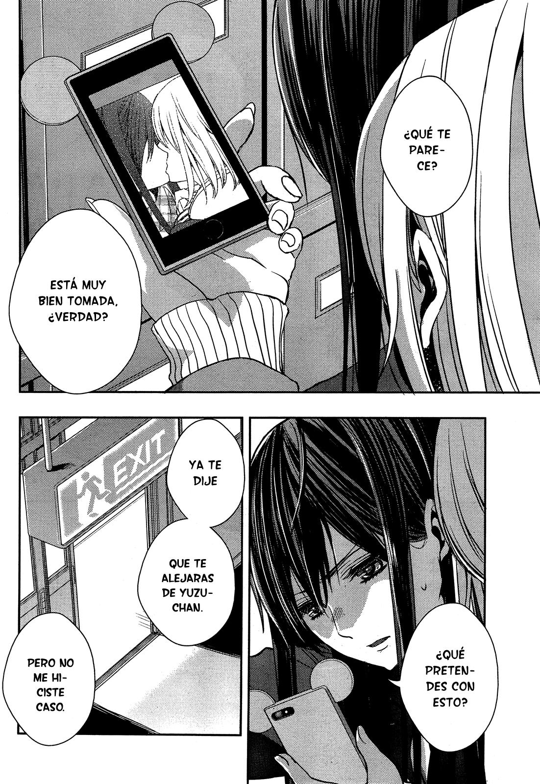 Read Citrus (es) Manga Online