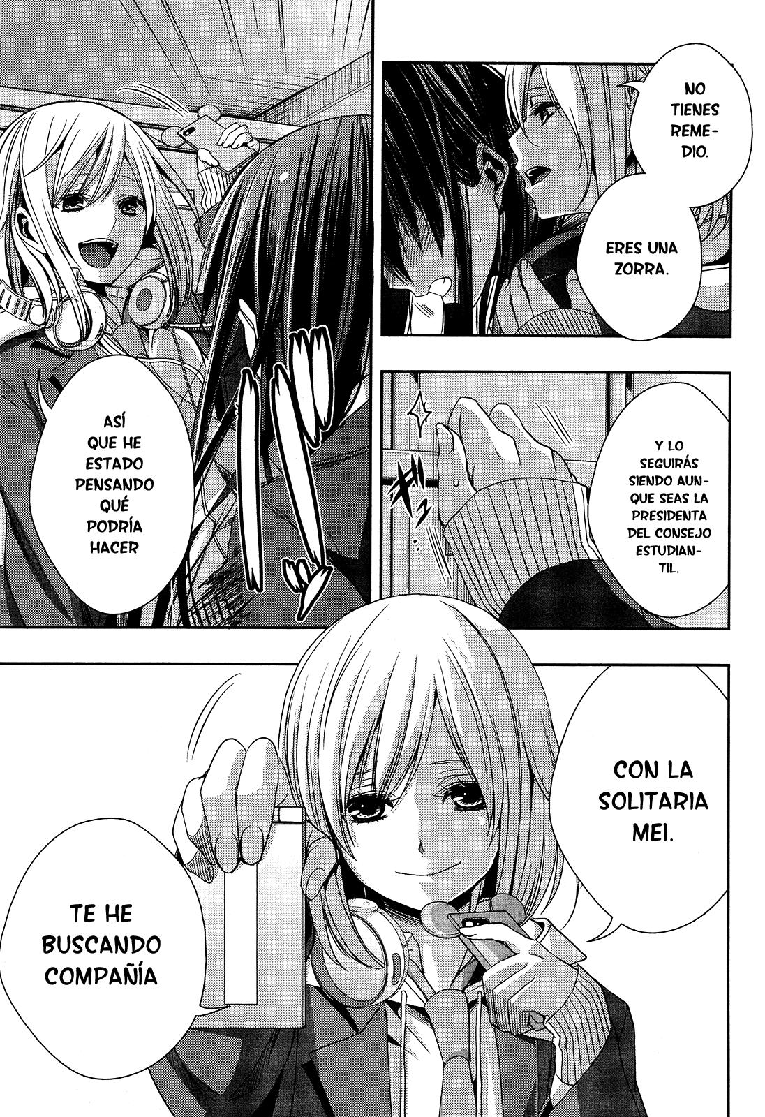 Read Citrus (es) Manga Online