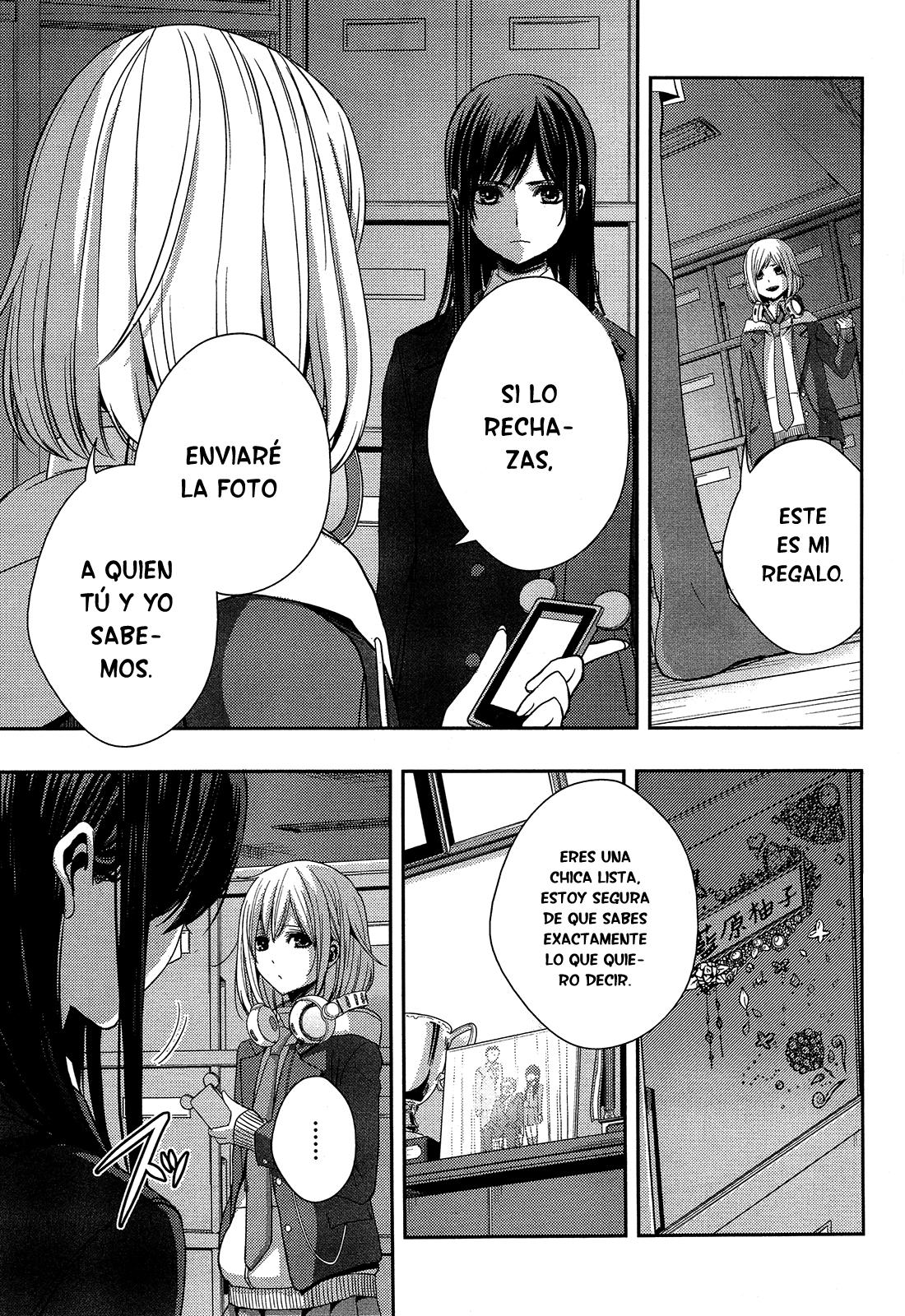 Read Citrus (es) Manga Online