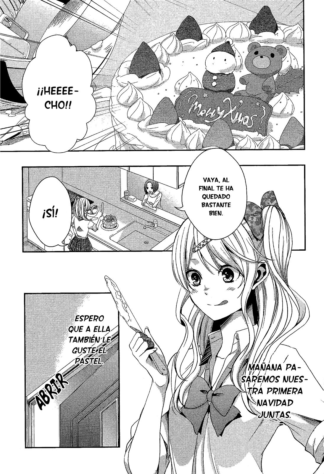 Read Citrus (es) Manga Online