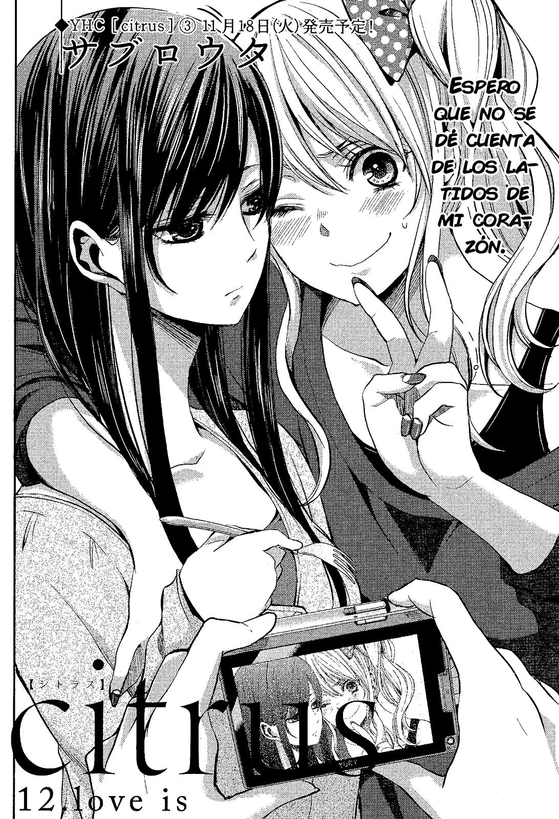 Read Citrus (es) Manga Online