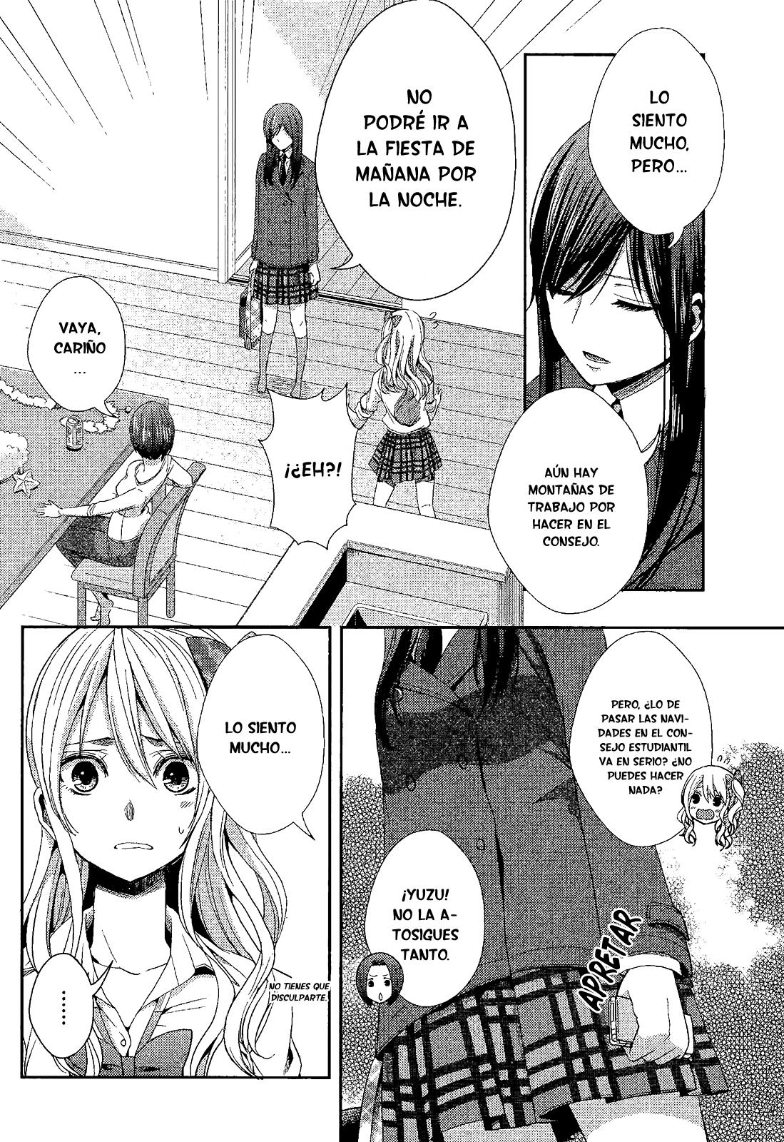 Read Citrus (es) Manga Online