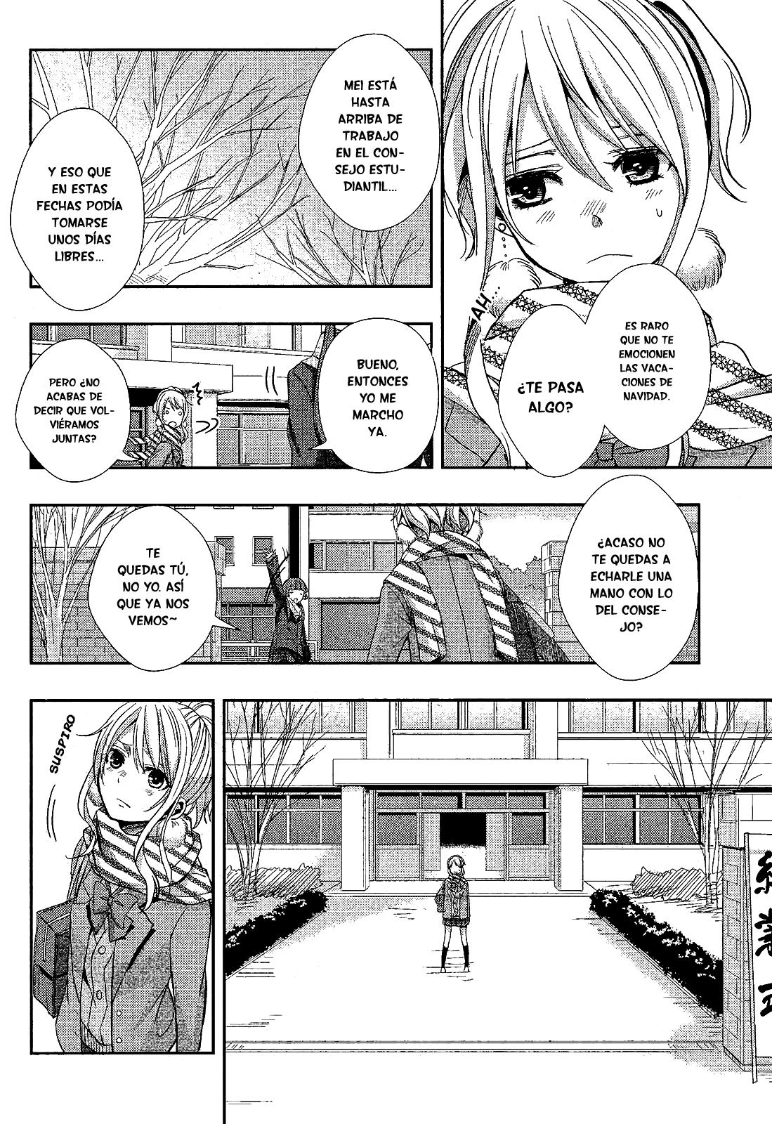 Read Citrus (es) Manga Online