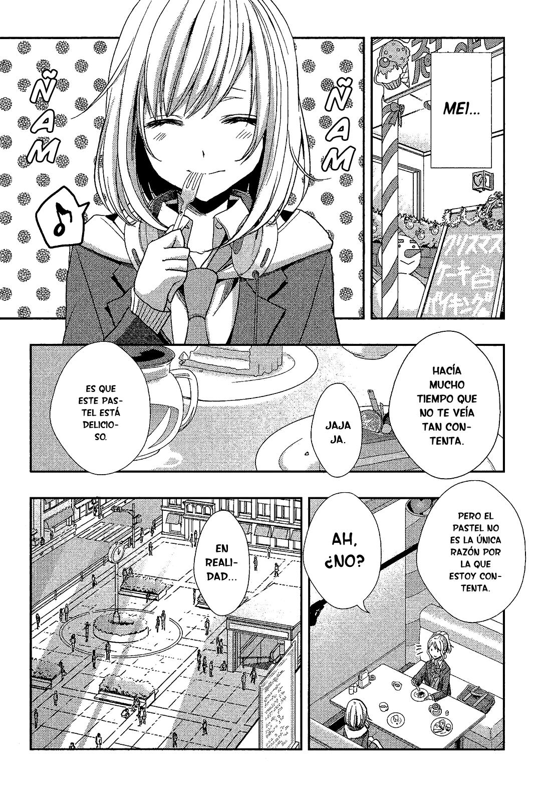 Read Citrus (es) Manga Online