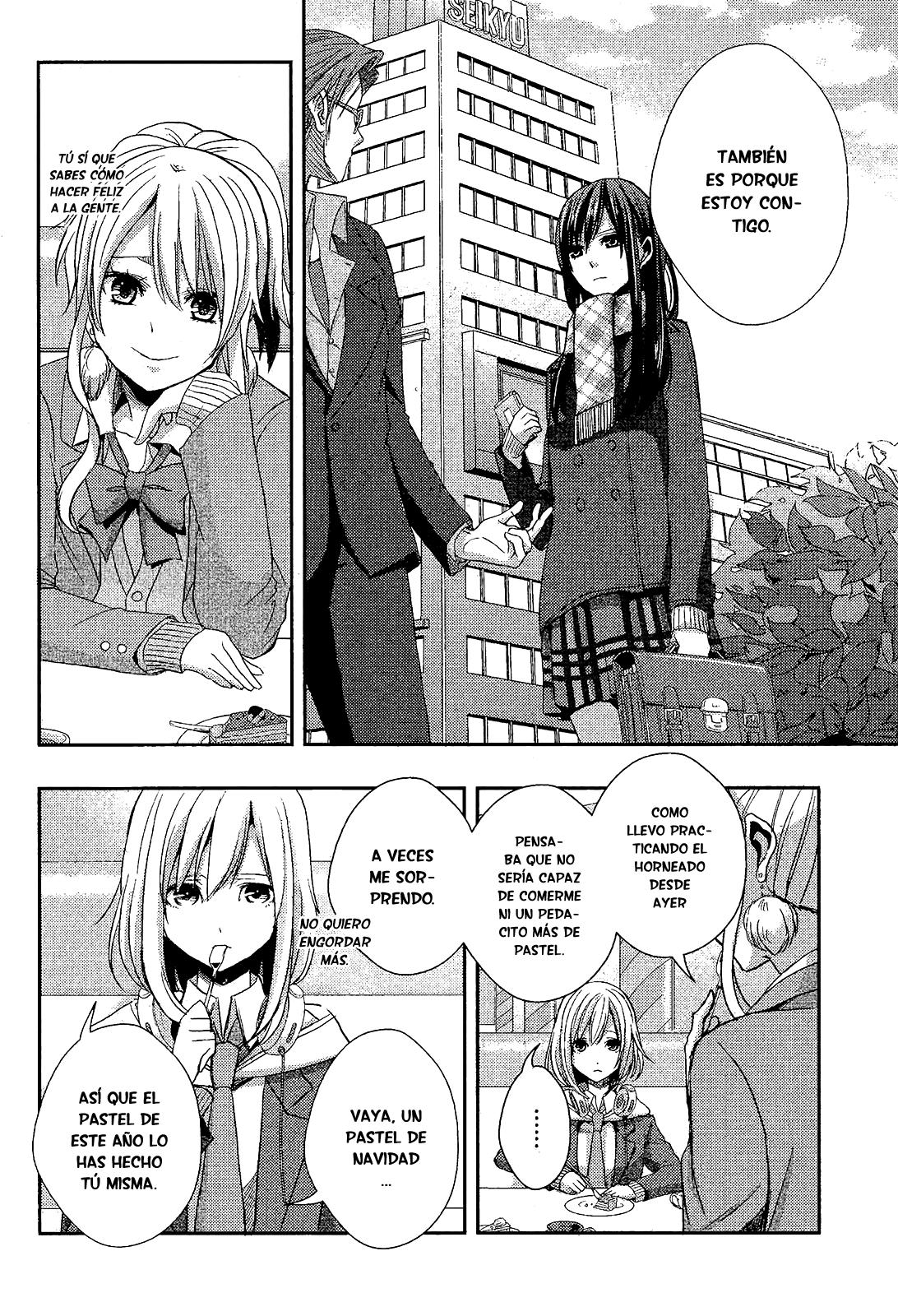Read Citrus (es) Manga Online