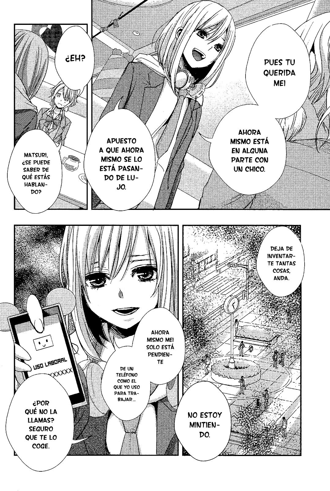 Read Citrus (es) Manga Online