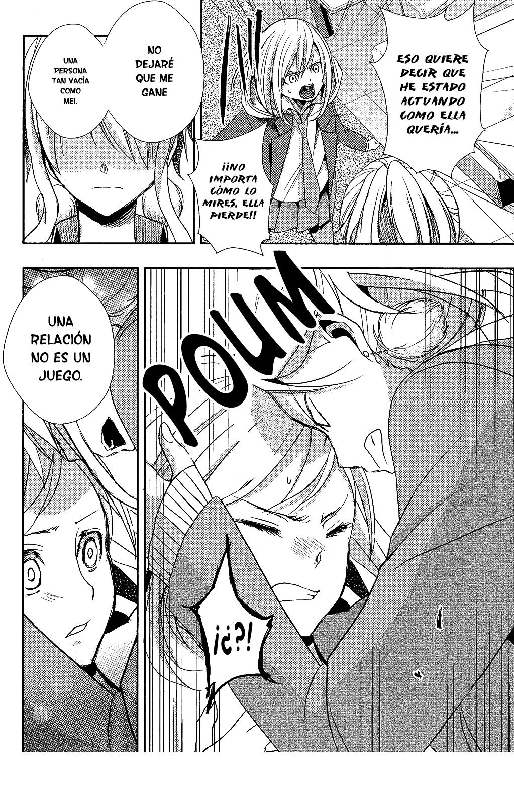 Read Citrus (es) Manga Online