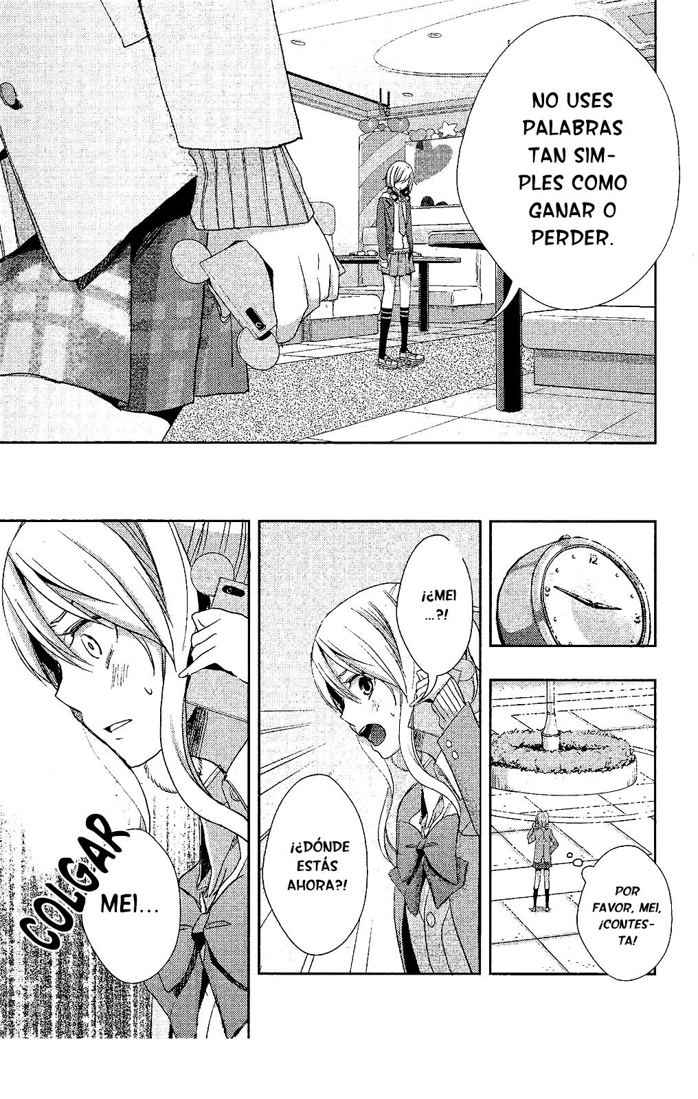 Read Citrus (es) Manga Online
