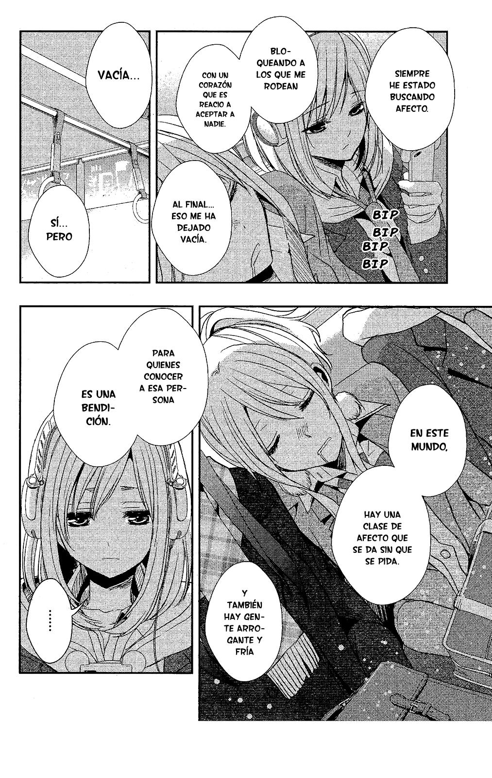 Read Citrus (es) Manga Online