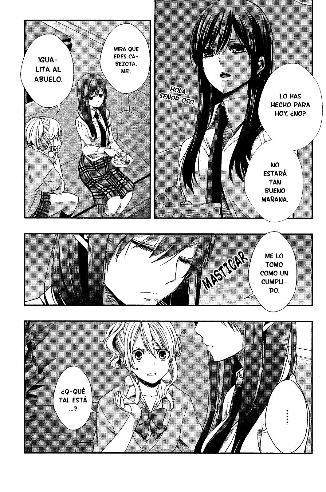 Read Citrus (es) Manga Online