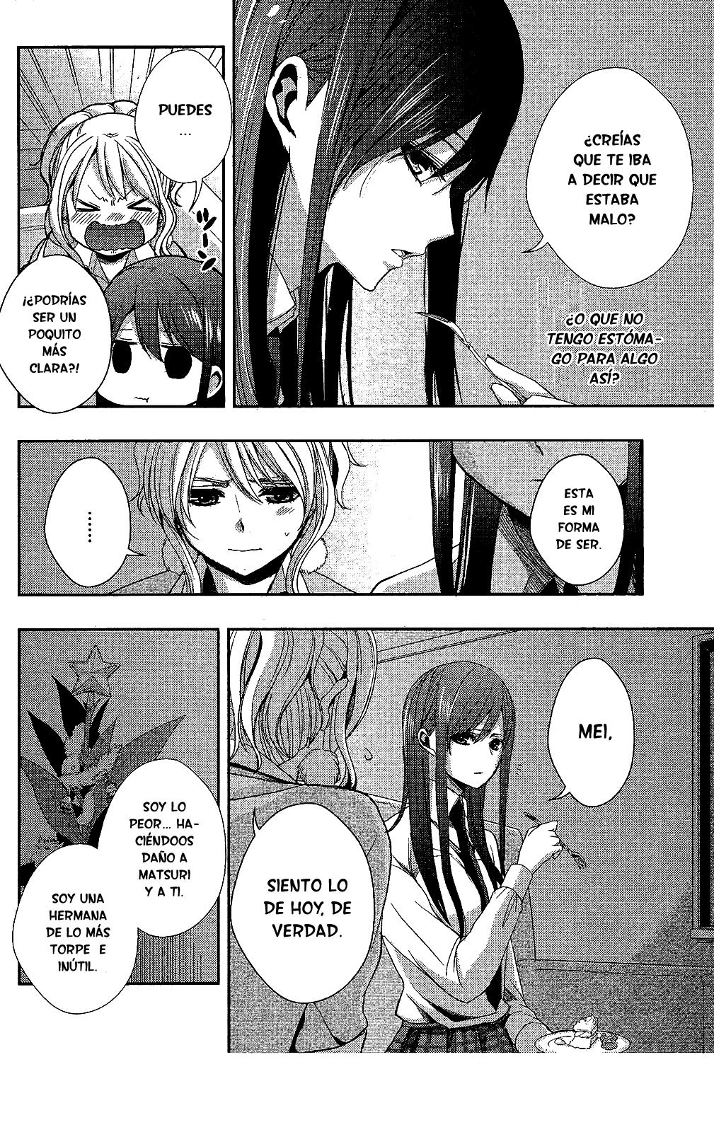 Read Citrus (es) Manga Online