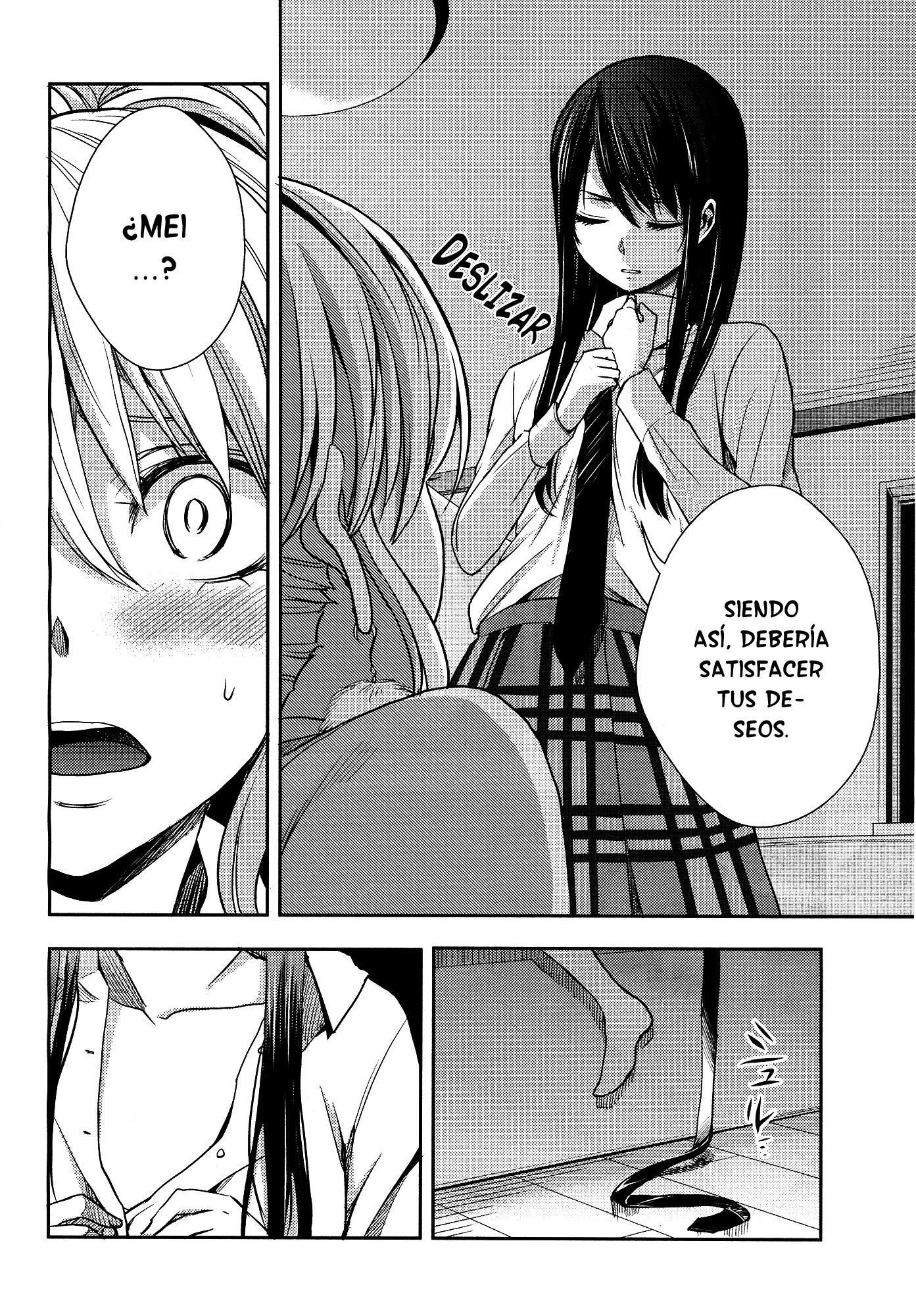 Read Citrus (es) Manga Online