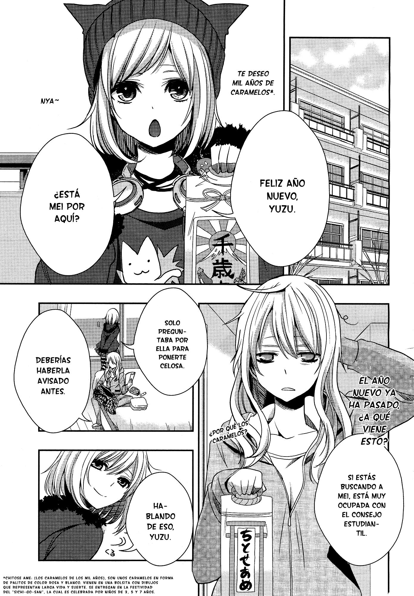 Read Citrus (es) Manga Online