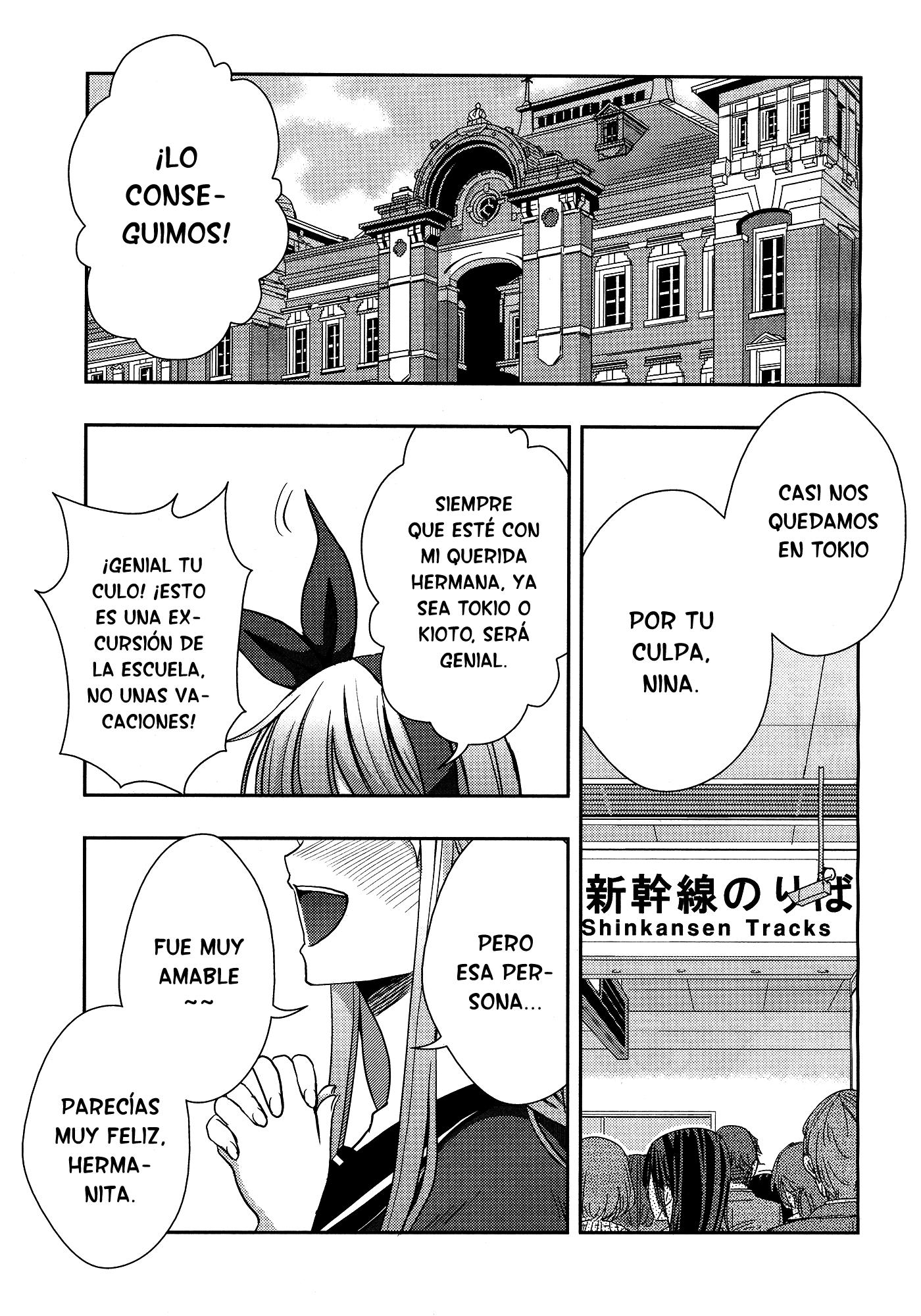 Read Citrus (es) Manga Online