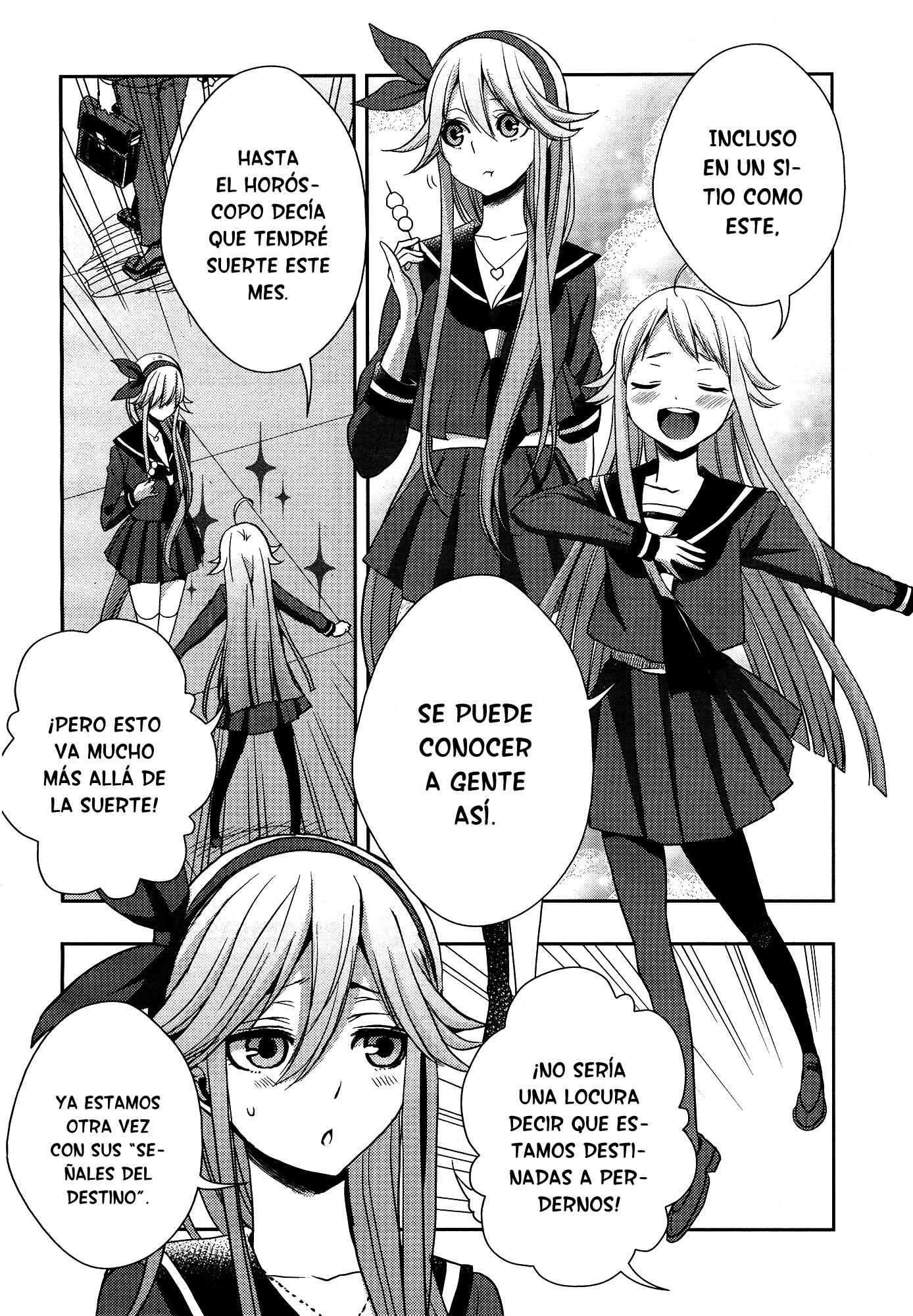 Read Citrus (es) Manga Online