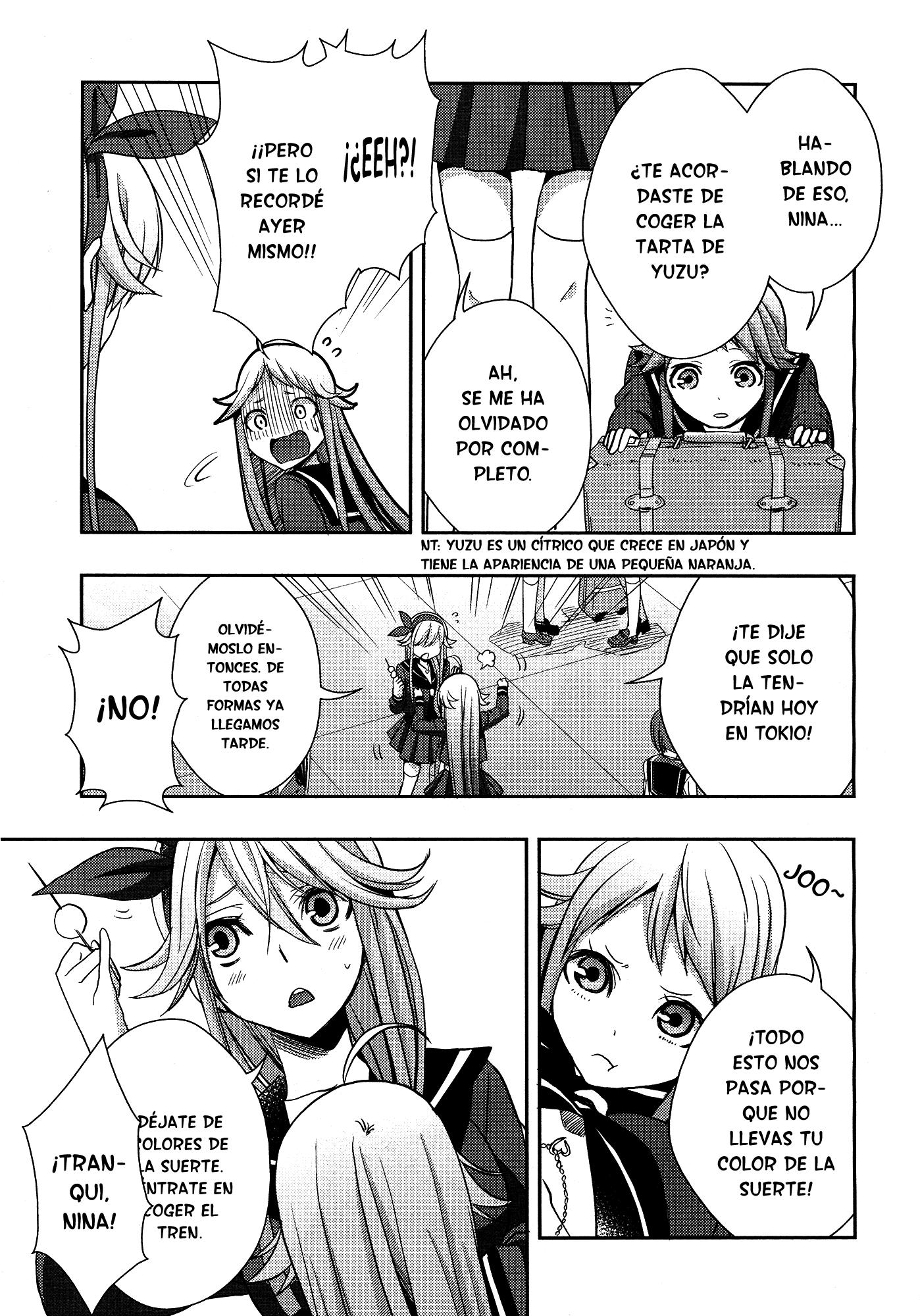 Read Citrus (es) Manga Online