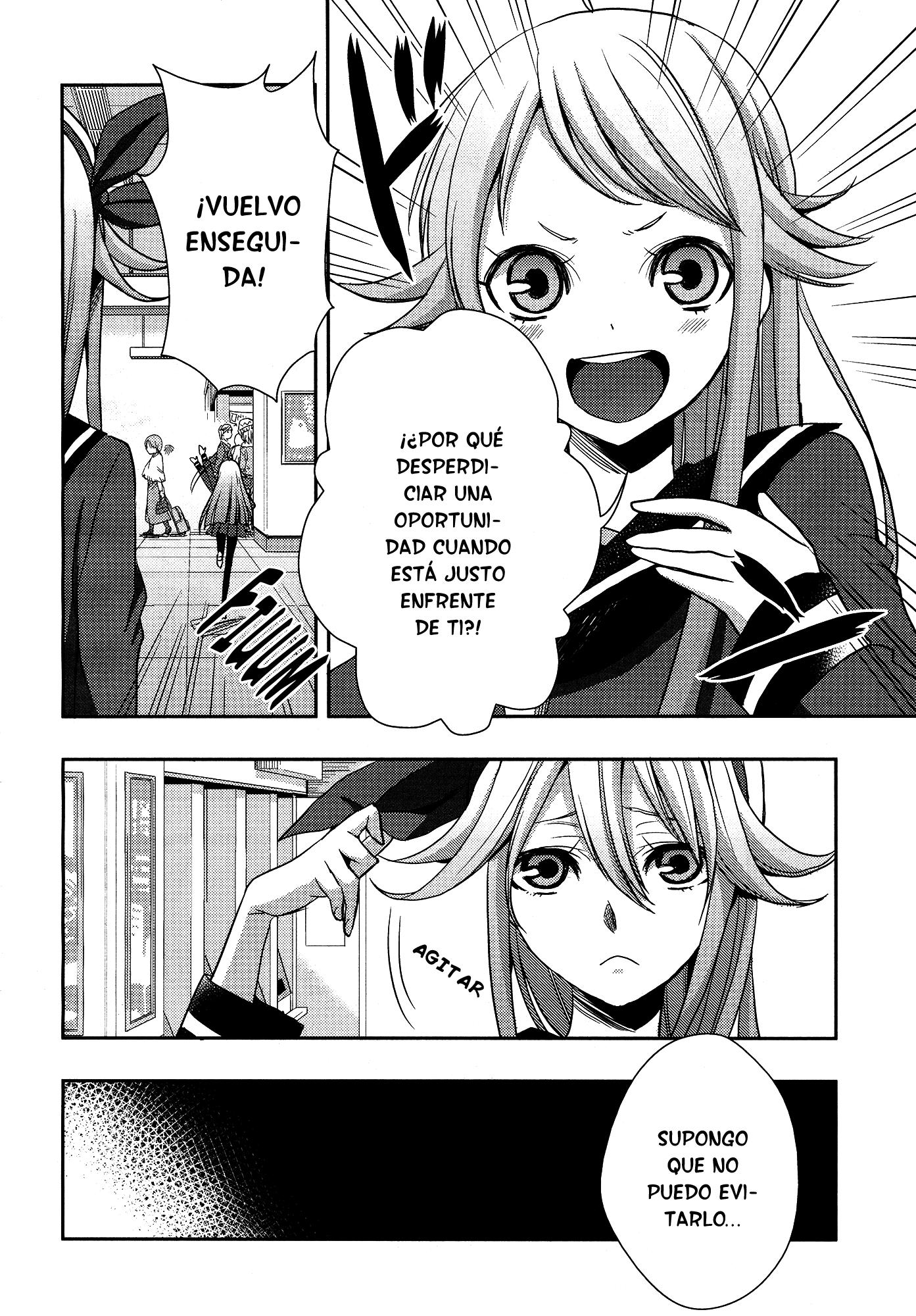 Read Citrus (es) Manga Online