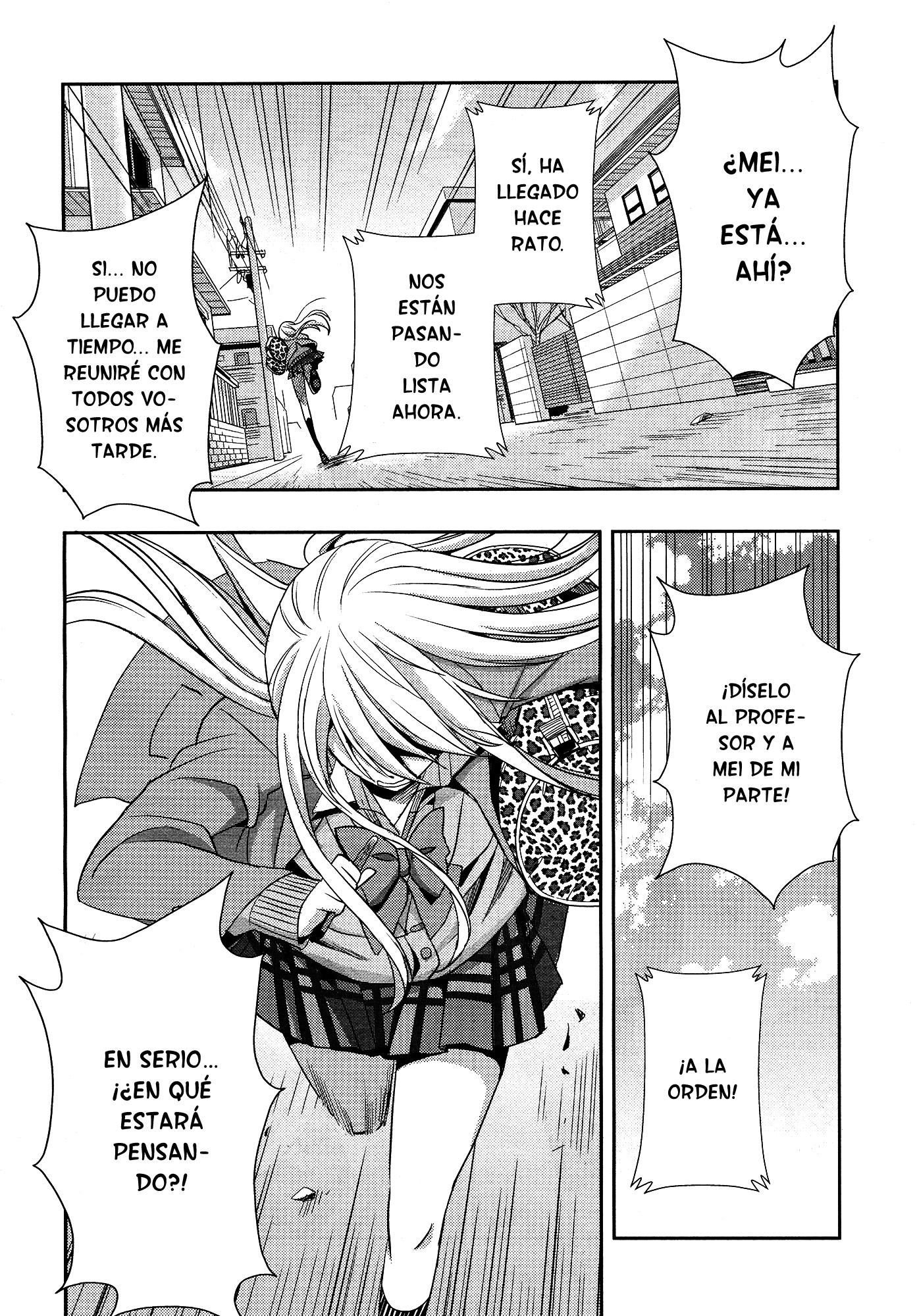 Read Citrus (es) Manga Online