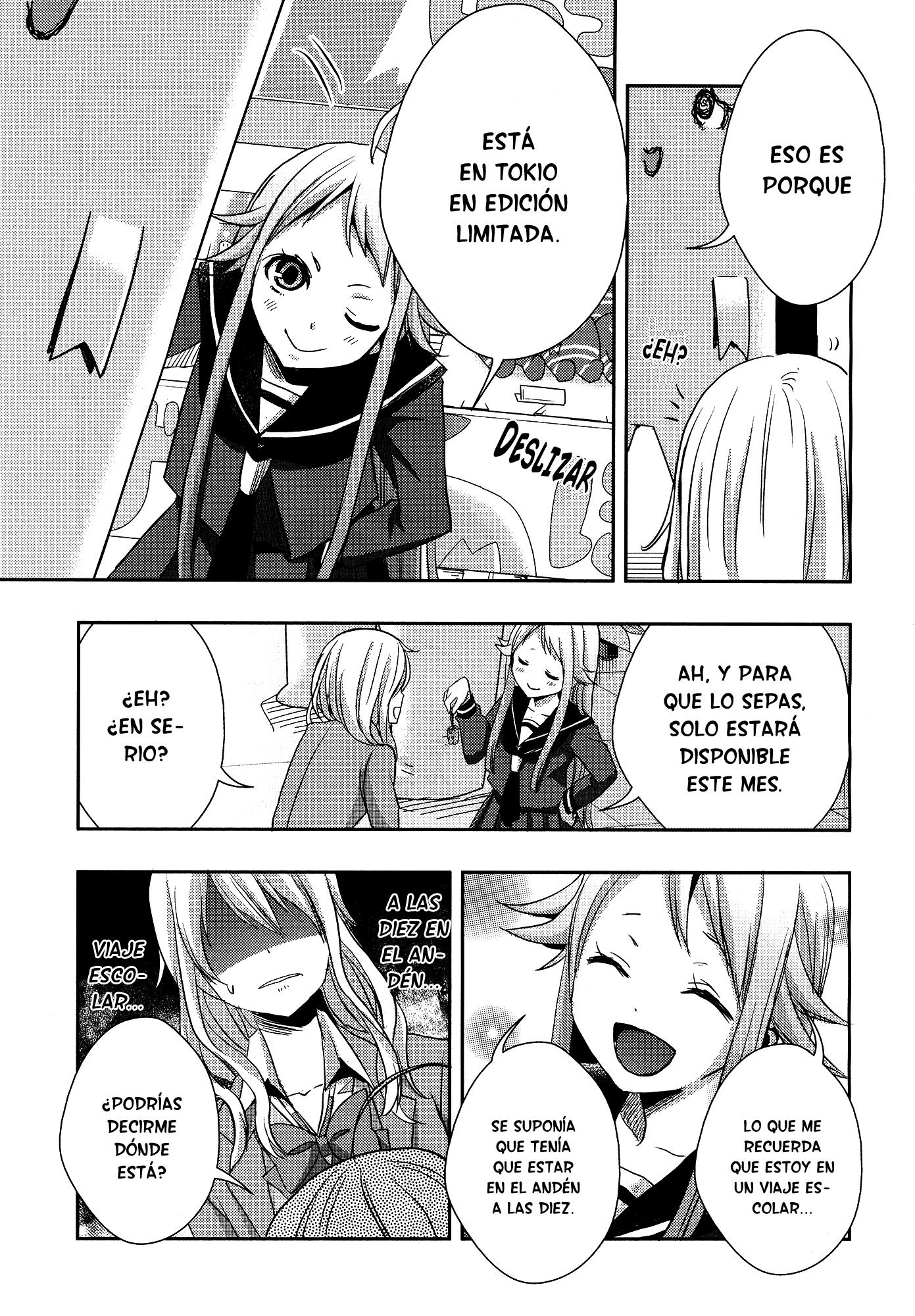 Read Citrus (es) Manga Online