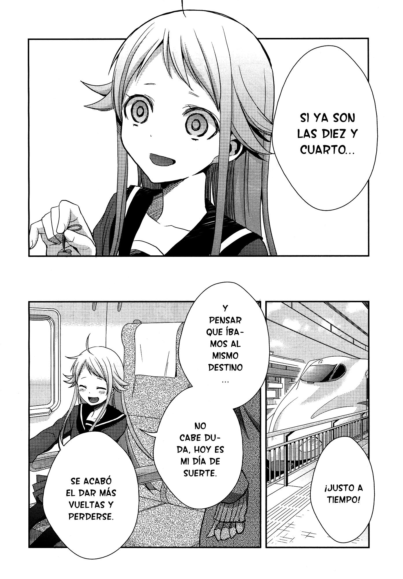 Read Citrus (es) Manga Online