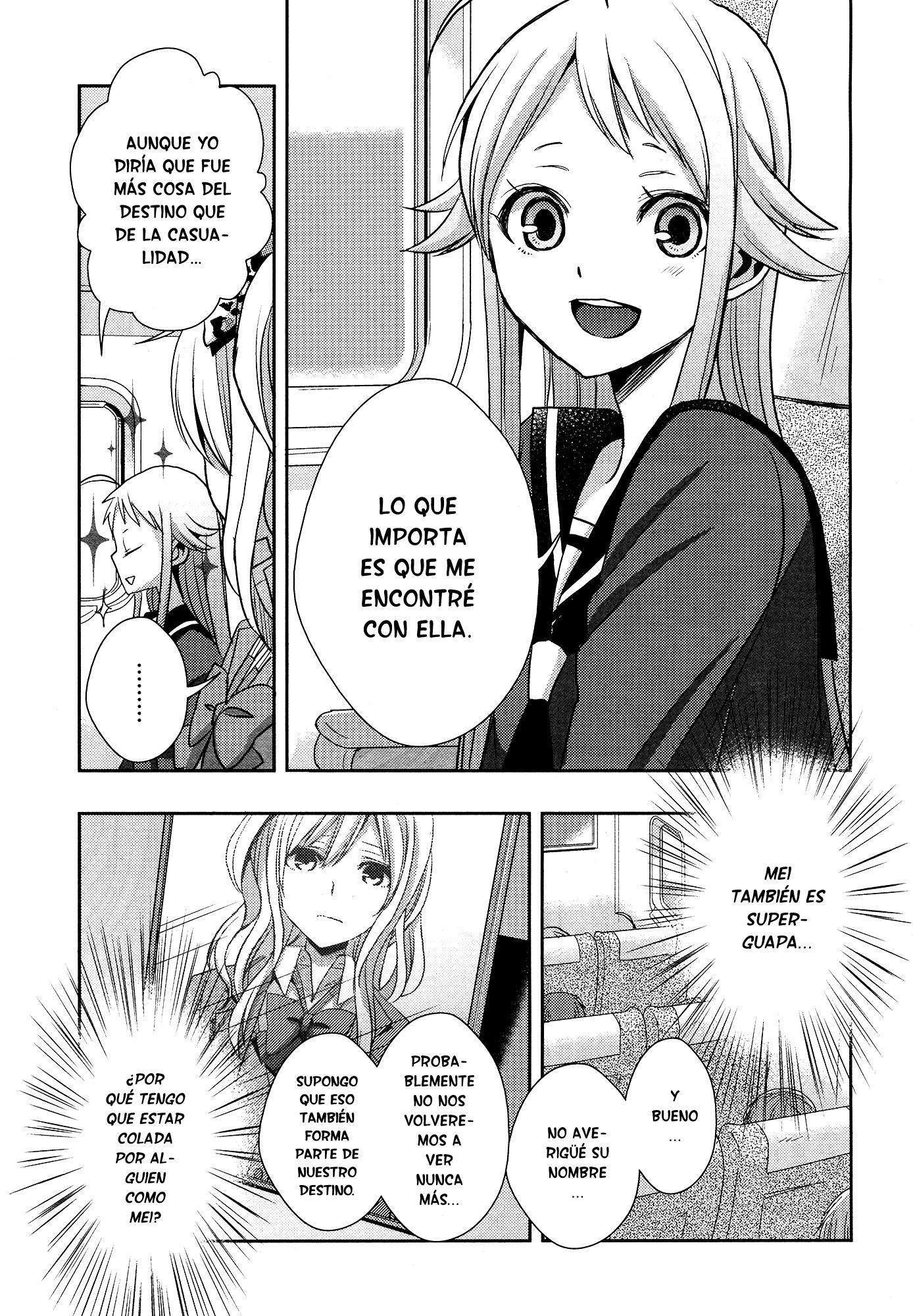 Read Citrus (es) Manga Online