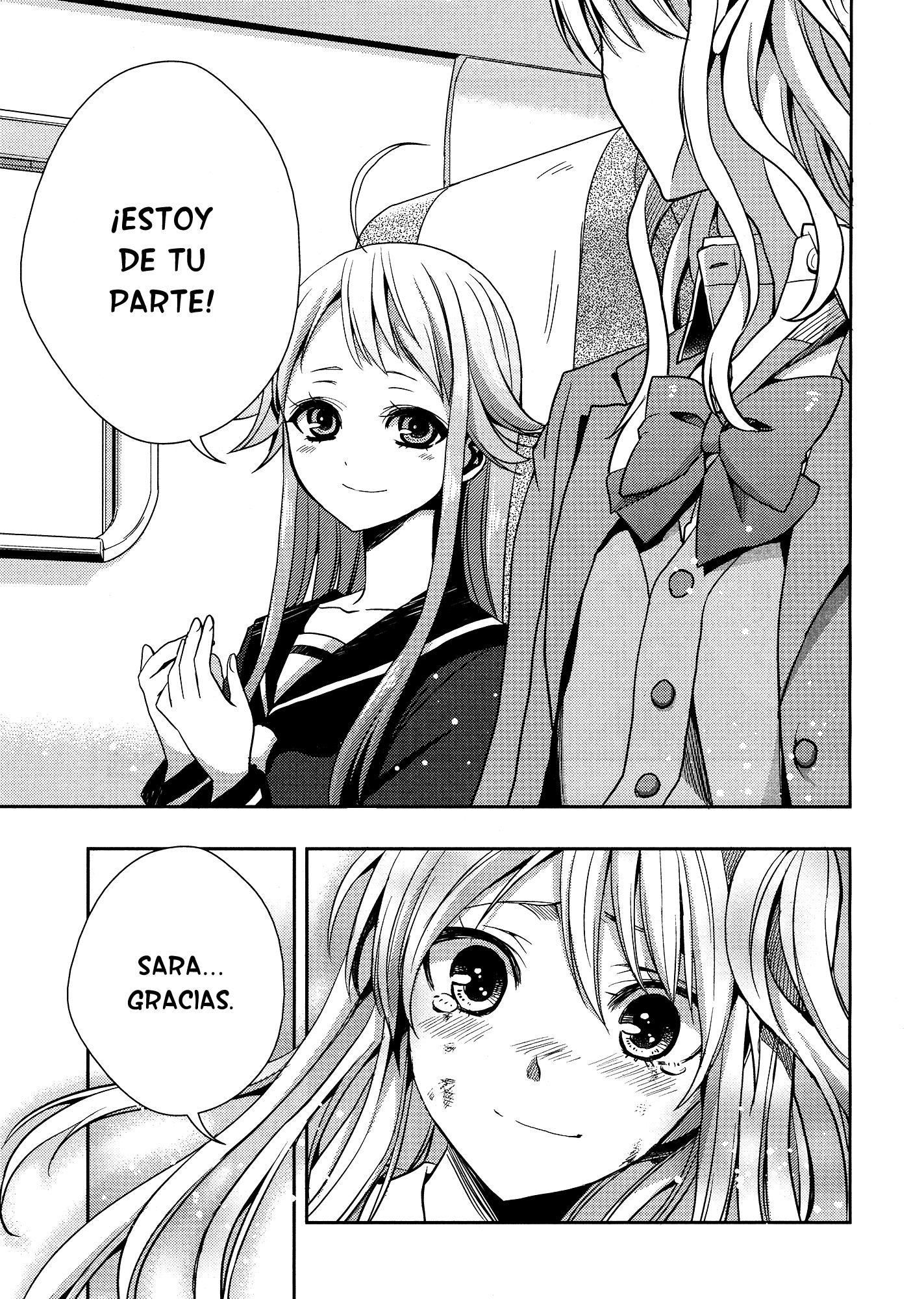 Read Citrus (es) Manga Online
