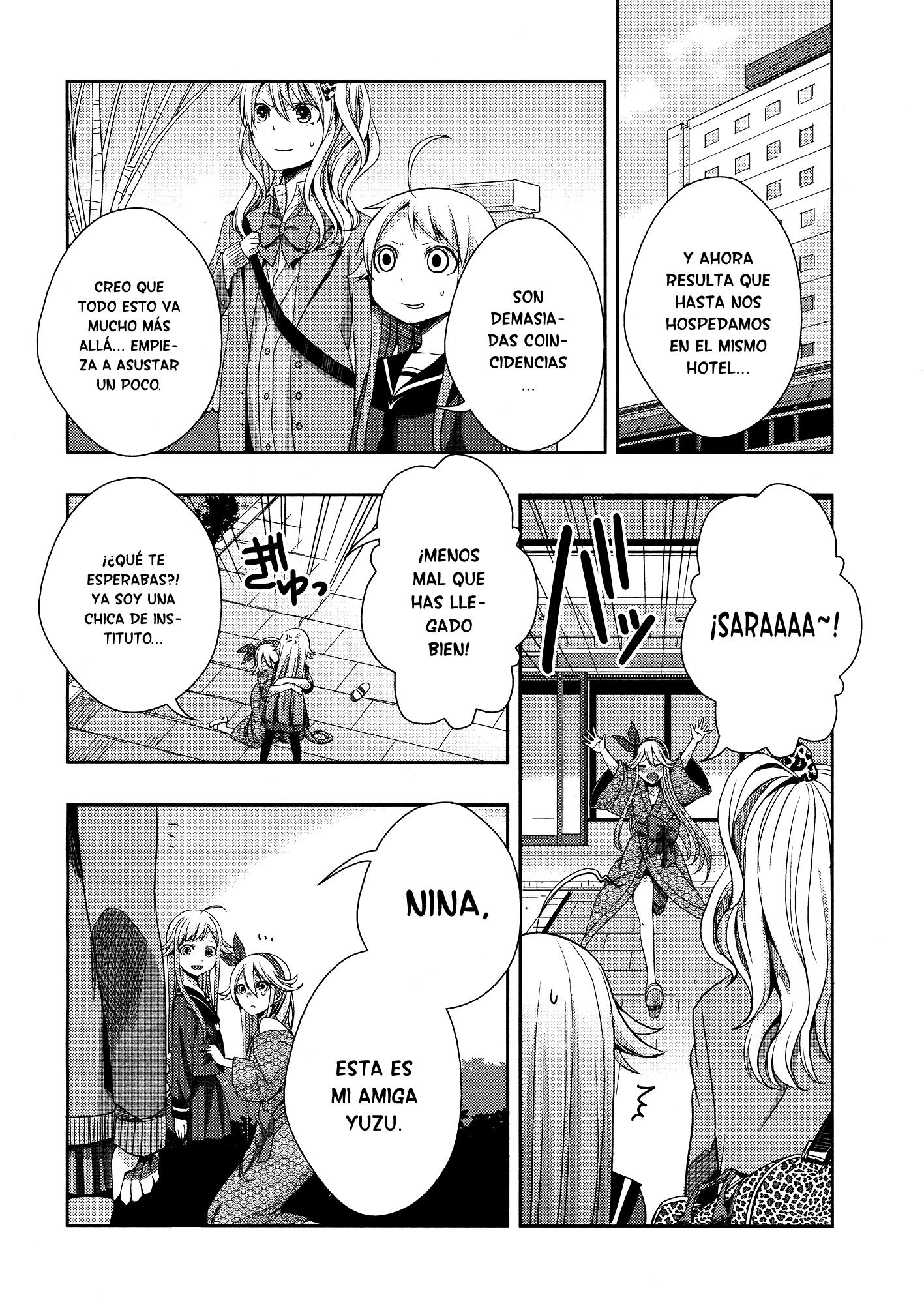 Read Citrus (es) Manga Online