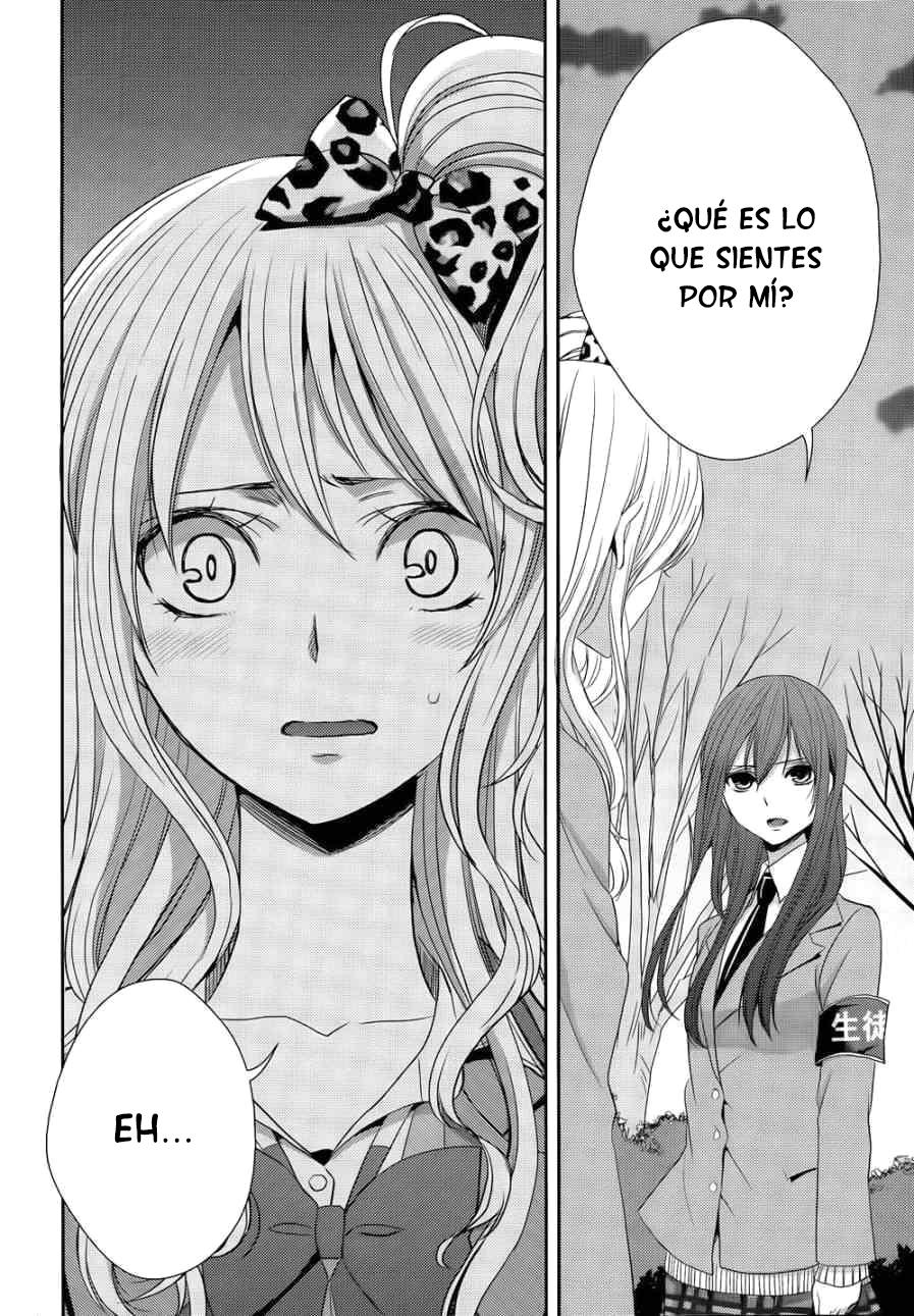 Read Citrus (es) Manga Online
