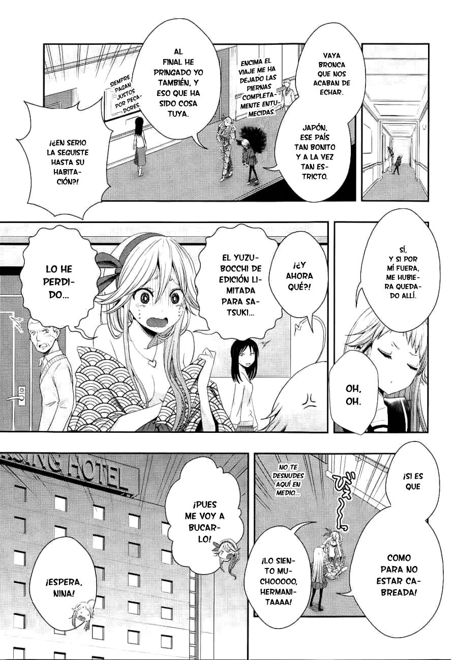 Read Citrus (es) Manga Online