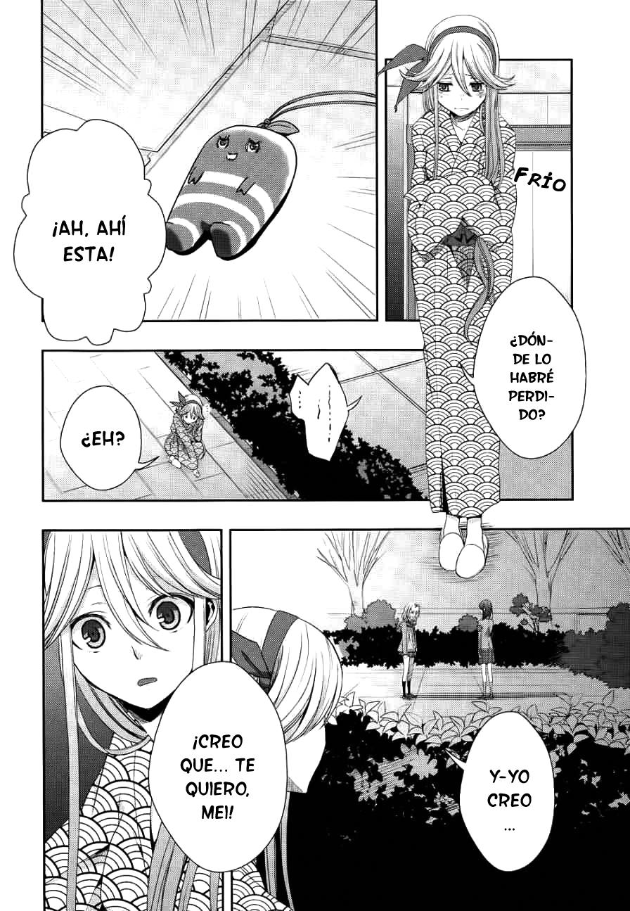 Read Citrus (es) Manga Online