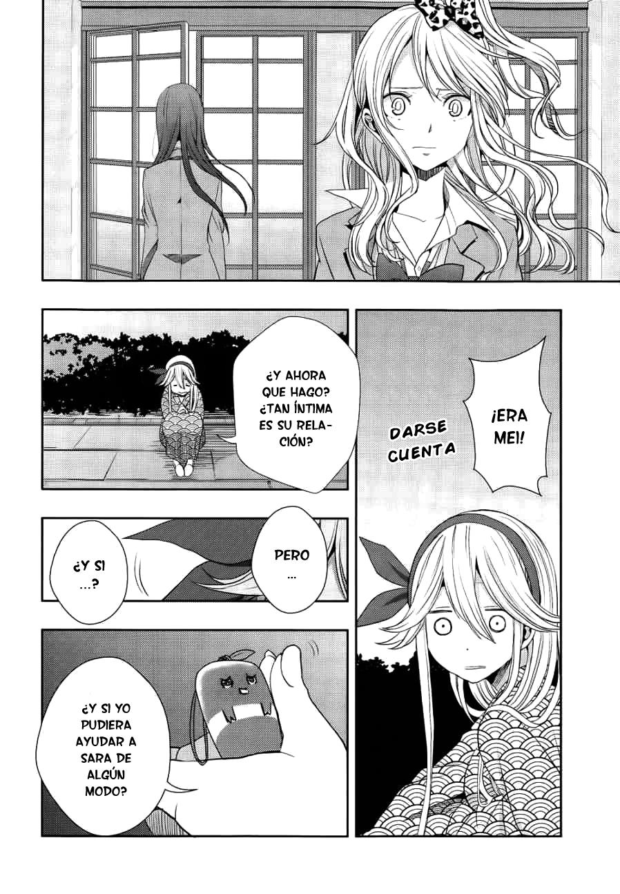 Read Citrus (es) Manga Online