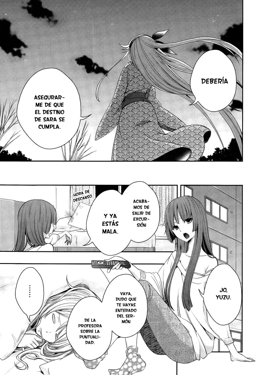 Read Citrus (es) Manga Online