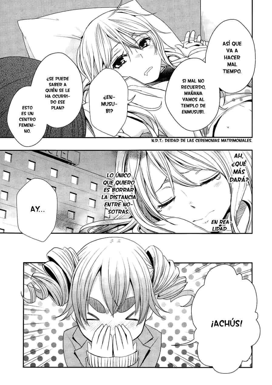 Read Citrus (es) Manga Online